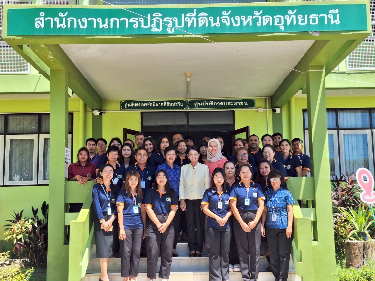 หัวหน้าผู้ตรวจราชการ ส.ป.ก. ประชุมตรวจราชการและติดตามความก้าวหน้าผลการดำเนินงานตามแผนการตรวจราชการของผู้ตรวจราชการ ส.ป.ก. ประจำปีงบประมาณ พ.ศ. 2568 รอบที่ 2 เขตตรวจราชการที่ 18 จังหวัดอุทัยธานี