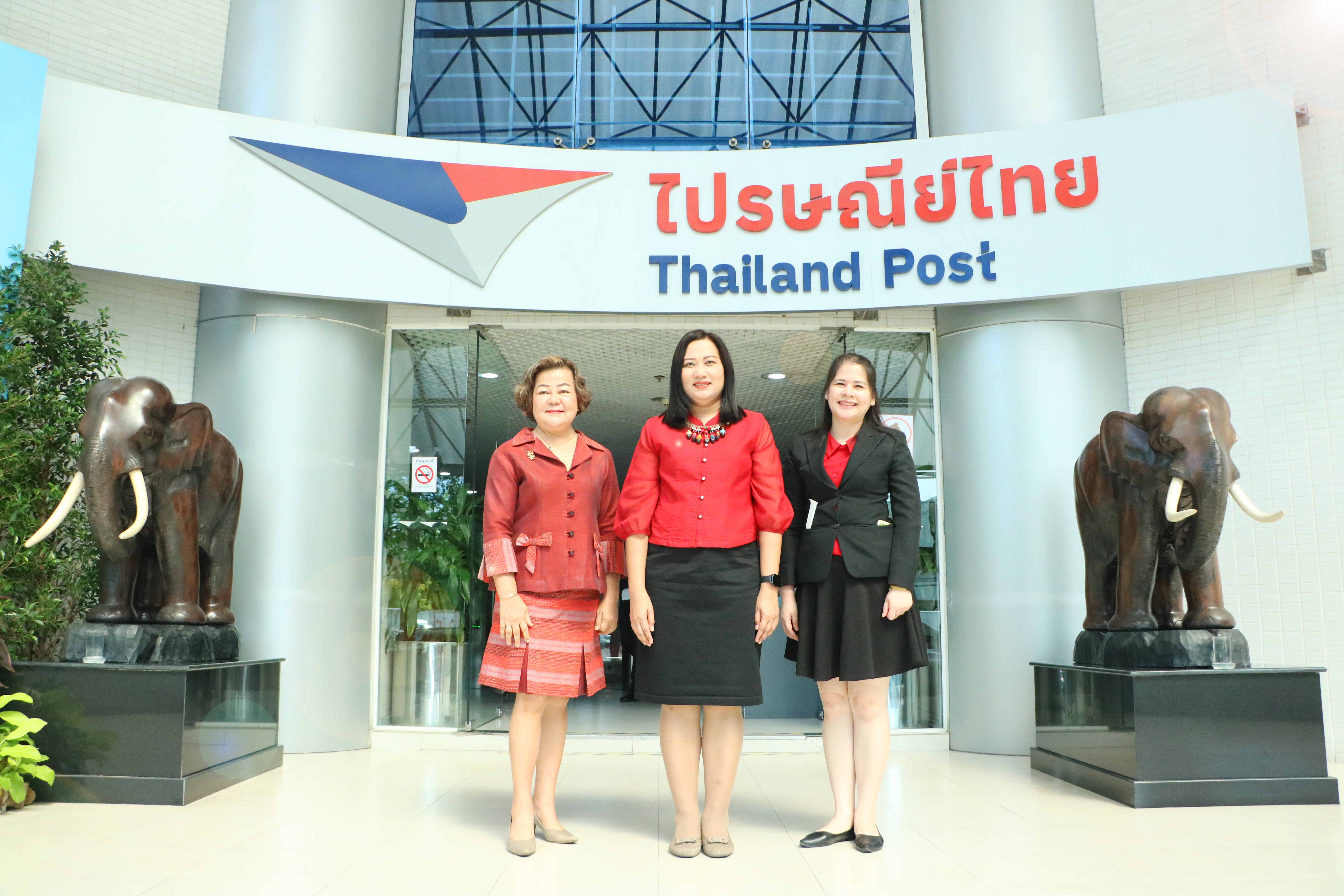 ส.ป.ก. ร่วมแสดงความยินดีในงานวันคล้ายวันสถาปนา 142 ปี ไปรษณีย์ไทย (ข่าวแชร์)