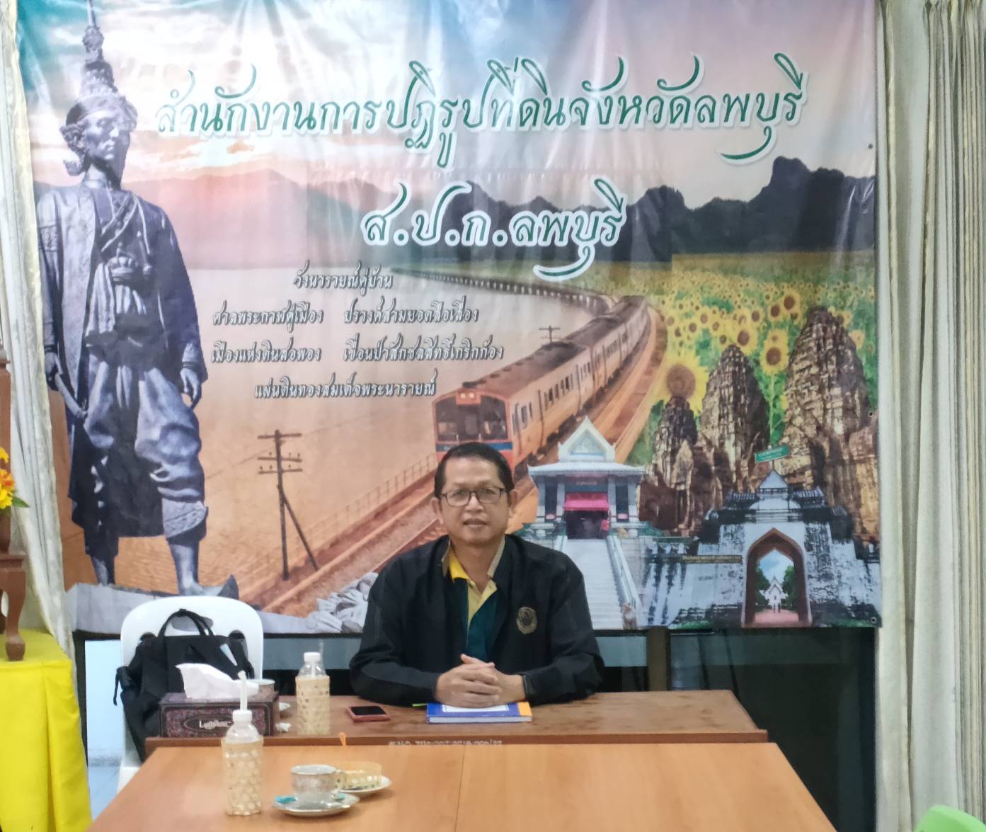 ผู้ตรวจราชการ ส.ป.ก. ประชุมติดตามความก้าวหน้าผลการดำเนินงานตามแผนการตรวจราชการของ ส.ป.ก. ประจำปีงบประมาณ พ.ศ. 2568 รอบที่ 2 เขตตรวจราชการที่ 1 จังหวัดลพบุรี (ข่าวแชร์)