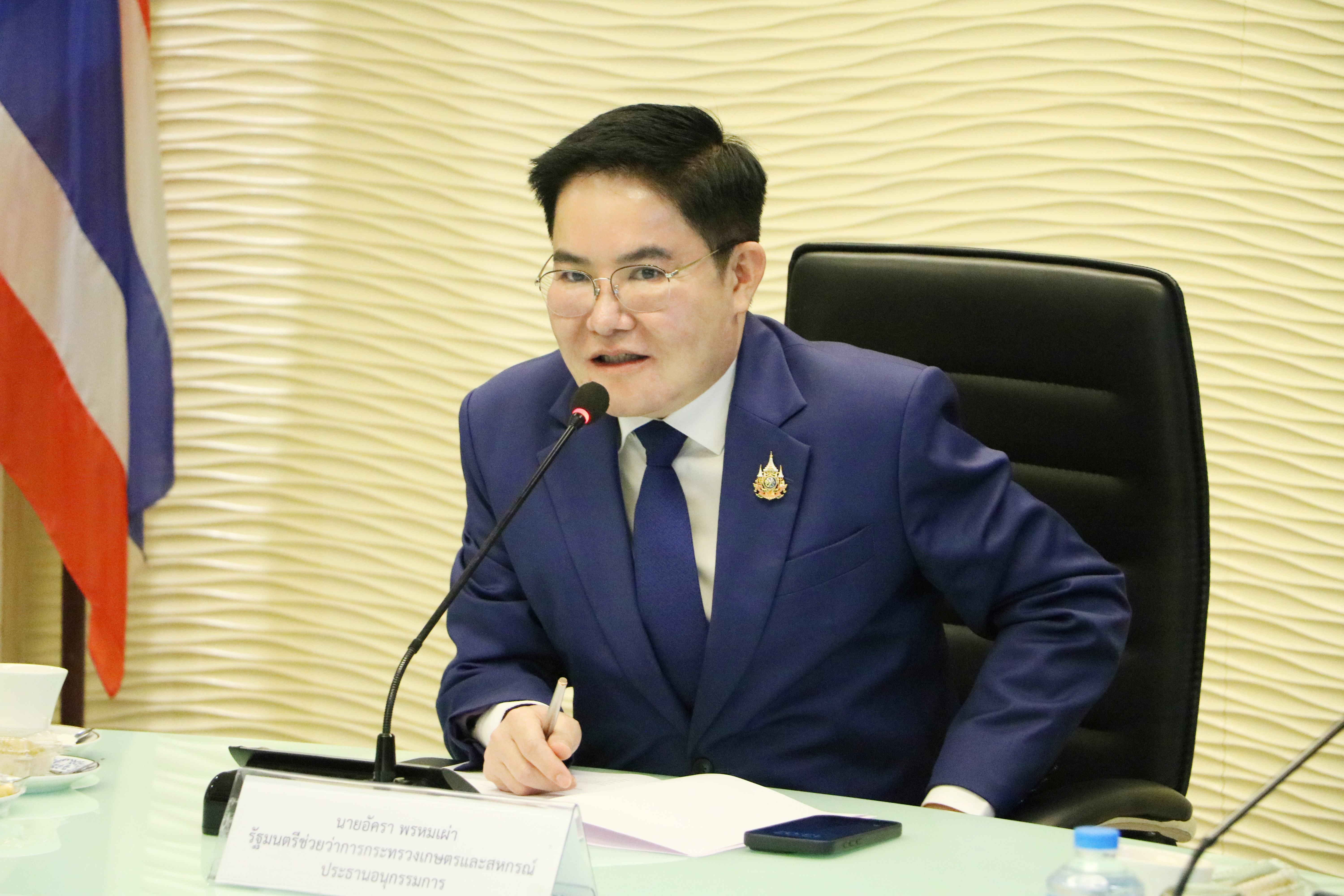 ส.ป.ก. ร่วมประชุม คกก. แก้ไขปัญหาของราษฎรที่ได้รับผลกระทบจากการก่อสร้างเขื่อนสิริธร จังหวัดอุบลราชธานี ครั้งที่ 1/2568 (ข่าวแชร์)