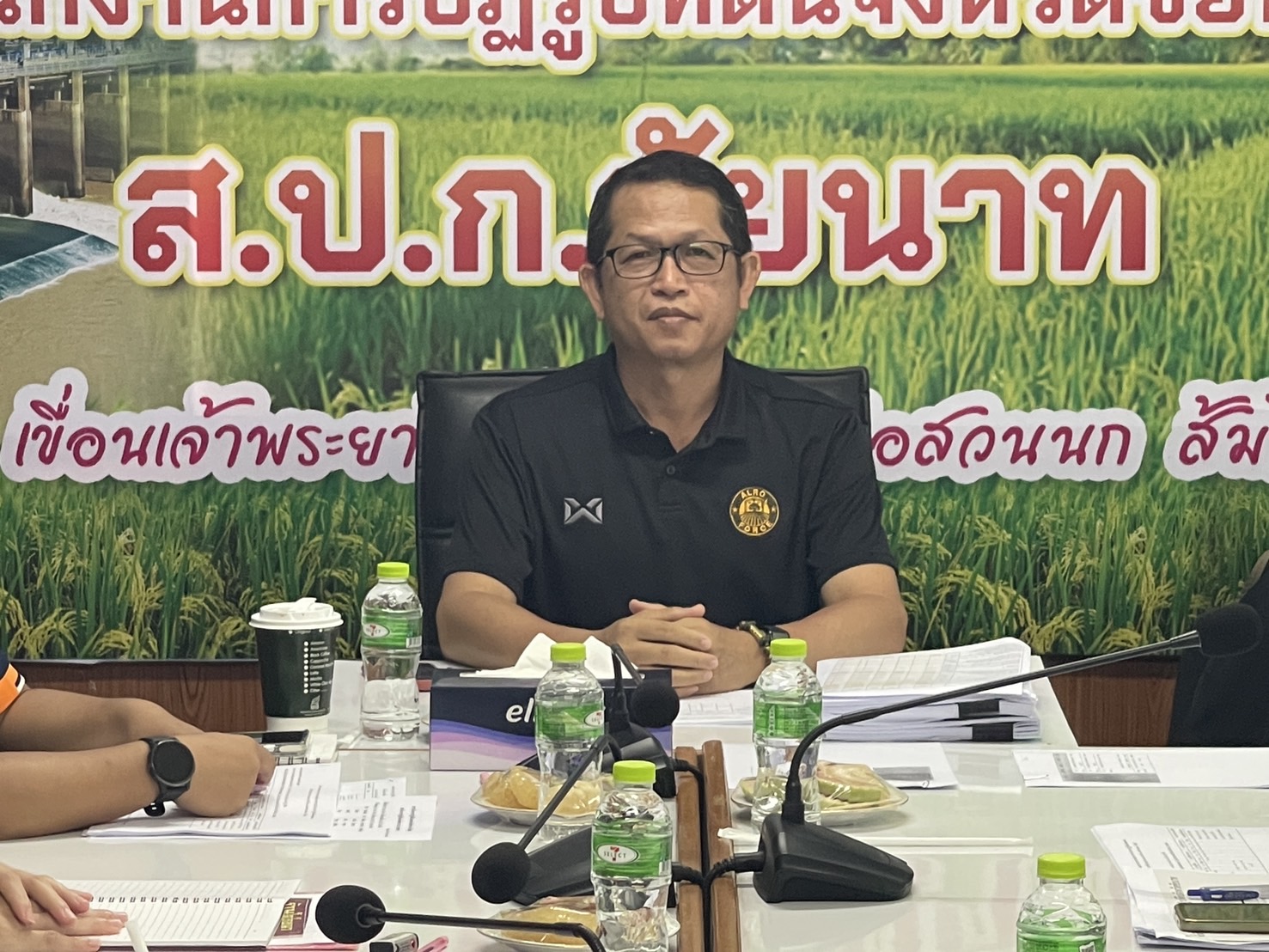 ผู้ตรวจราชการ ส.ป.ก. ประชุมติดตามความก้าวหน้าผลการดำเนินงานตามแผนการตรวจราชการของ ส.ป.ก. ประจำปีงบประมาณ พ.ศ. 2568 รอบที่ 2 เขตตรวจราชการที่ 1 จังหวัดชัยนาท และลงพื้นที่ตรวจเยี่ยมเกษตรกรในเขตปฏิรูปที่ดินจังหวัดชัยนาท