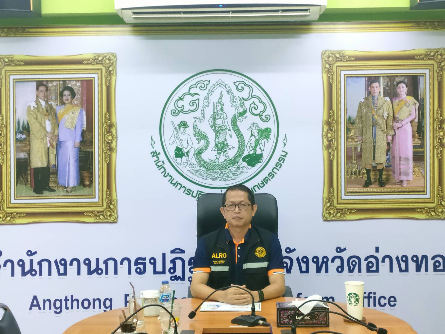 ผู้ตรวจราชการ ส.ป.ก. ประชุมติดตามความก้าวหน้าผลการดำเนินงานตามแผนการตรวจราชการของ ส.ป.ก. ประจำปีงบประมาณ พ.ศ. 2568 รอบที่ 2 เขตตรวจราชการที่ 1 จังหวัดอ่างทอง (ข่าวแชร์)