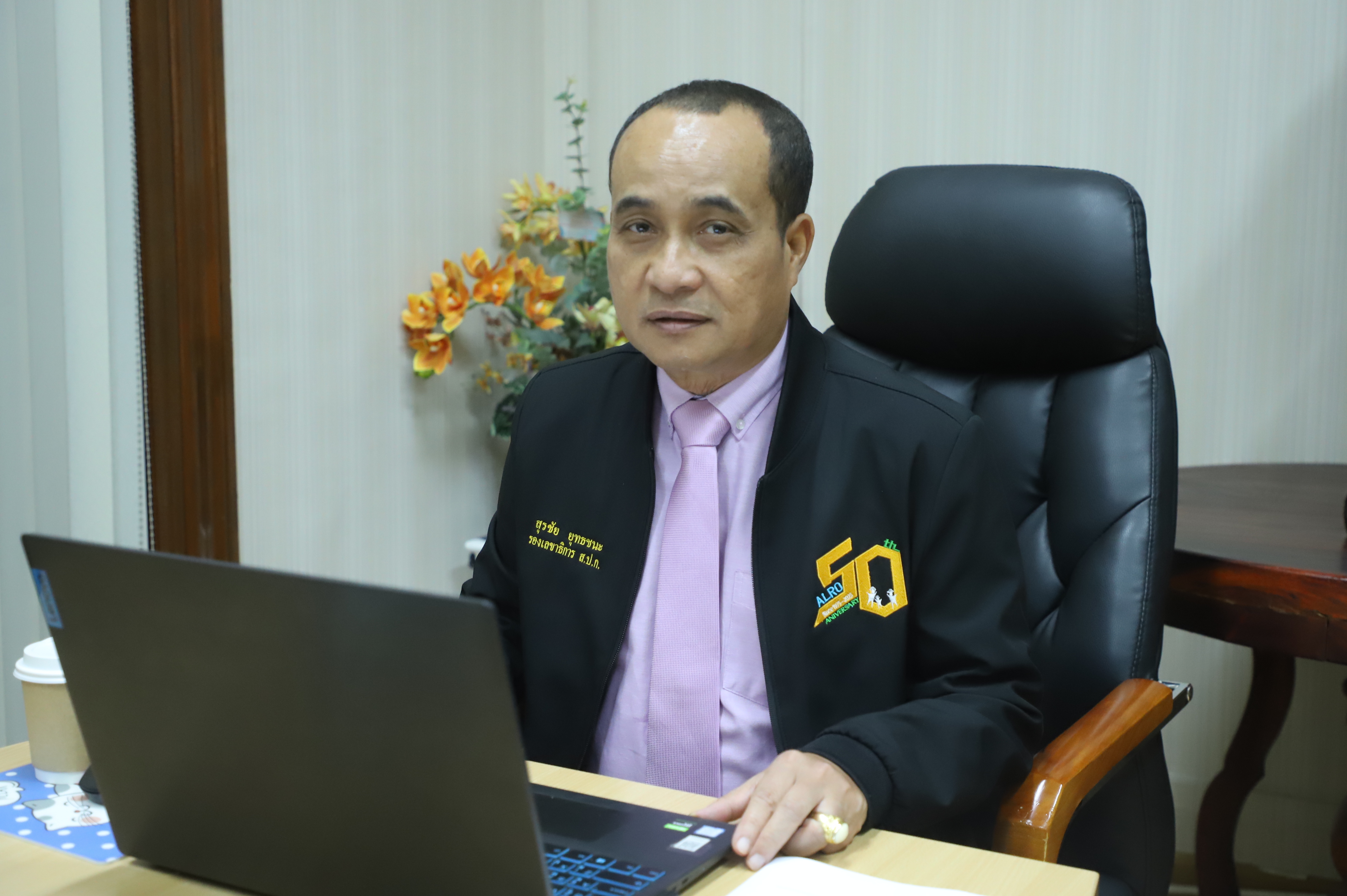 ส.ป.ก. ร่วมประชุมคณะกรรการแก้ไขปัญหาของราษฎรที่ได้รับผลกระทบจากการก่อสร้างเขื่อนสิรินธร จังหวัดอุบลราชธานี ครั้งที่ 3/2568 (ข่าวแชร์)