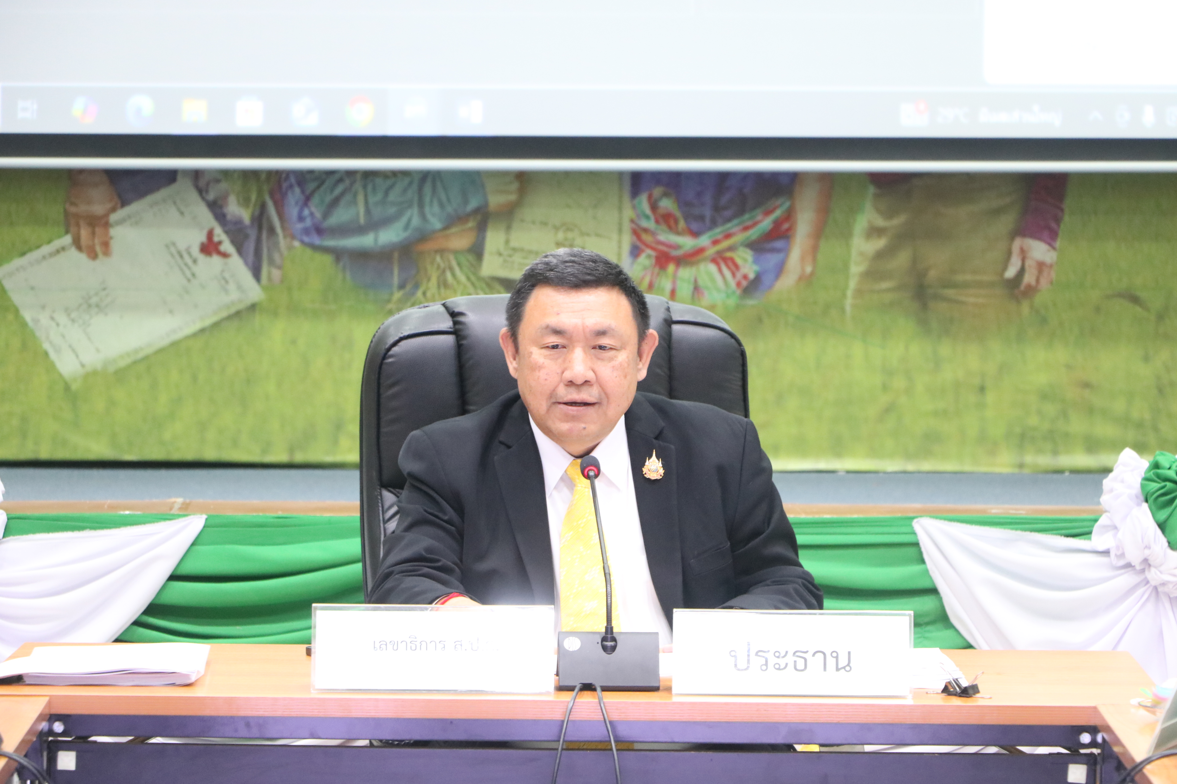 เลขาธิการ ส.ป.ก. ประชุมคณะอนุกรรมการพิจารณากฎหมายและระเบียบ ครั้งที่ 2/2568