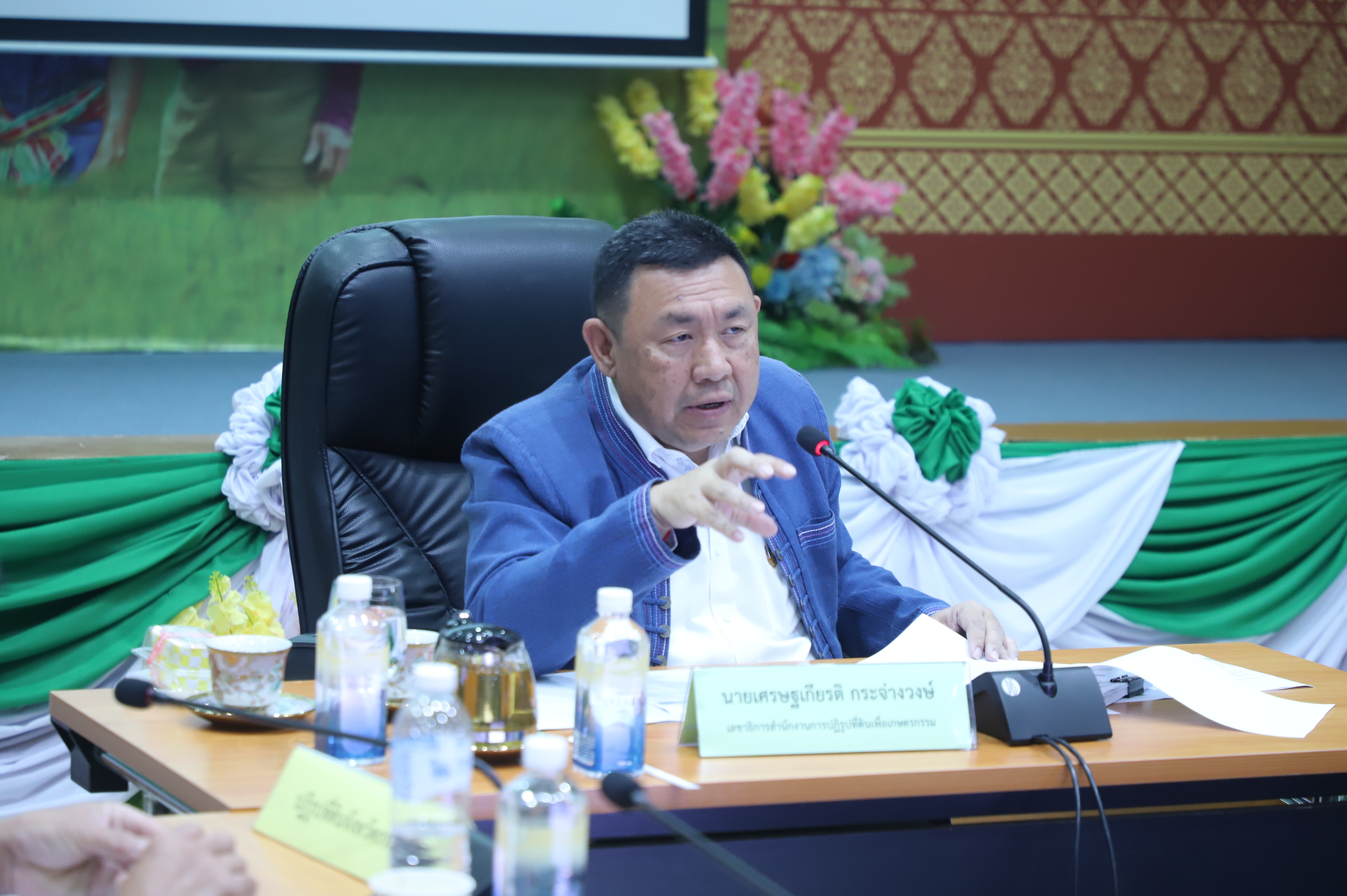 เลขาธิการ ส.ป.ก. ติดตามเร่งรัดเข้มข้นการเบิกจ่ายงบลงทุน ประจำปีงบประมาณ 2568 และเงินกันไว้เหลื่อมปี ประจำปีงบประมาณ 2567 (ข่าวแชร์)