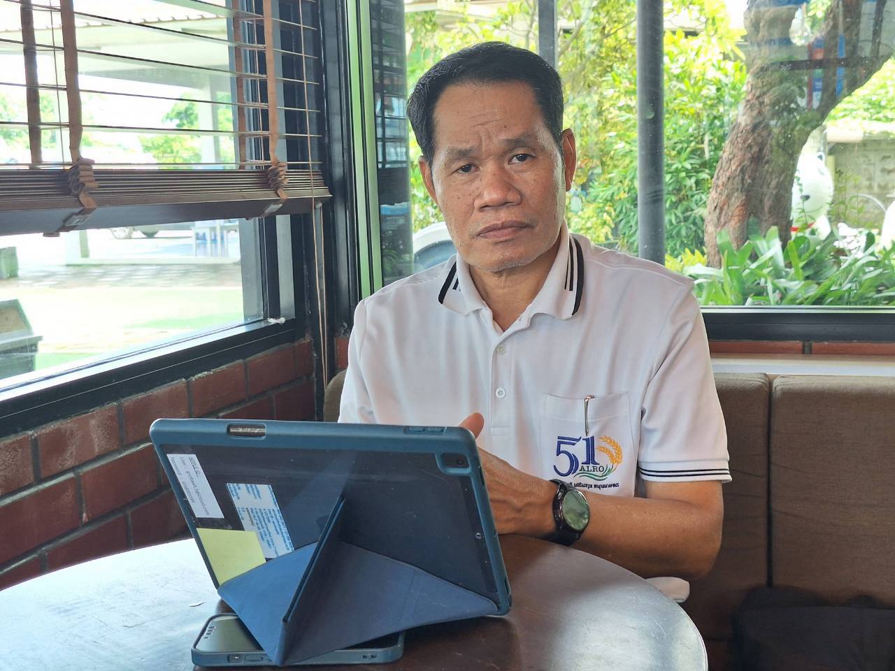 ผู้ตรวจราชการ ส.ป.ก. ร่วมประชุมตรวจติดตามการดำเนินงานตามแผนการตรวจราชการ ของผู้ตรวจราชการกระทรวงเกษตรและสหกรณ์ ประจำปีงบประมาณ พ.ศ. 2569 รอบที่ 2 ในเขตตรวจราชการที่ 12 จังหวัดร้อยเอ็ด 