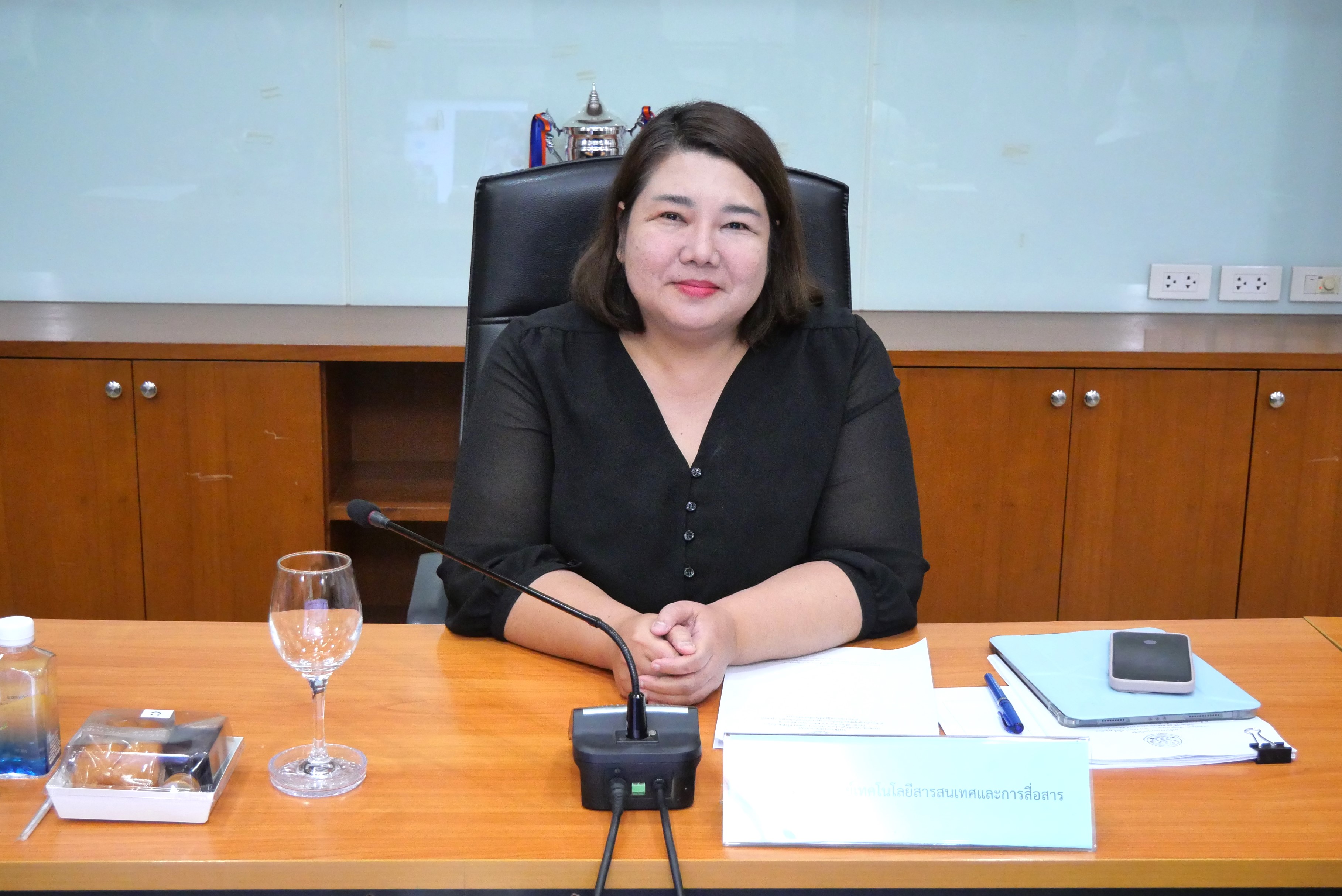การประชุมทีมบริกรข้อมูล (Data Steward Team) ครั้งที่ 2/2569
