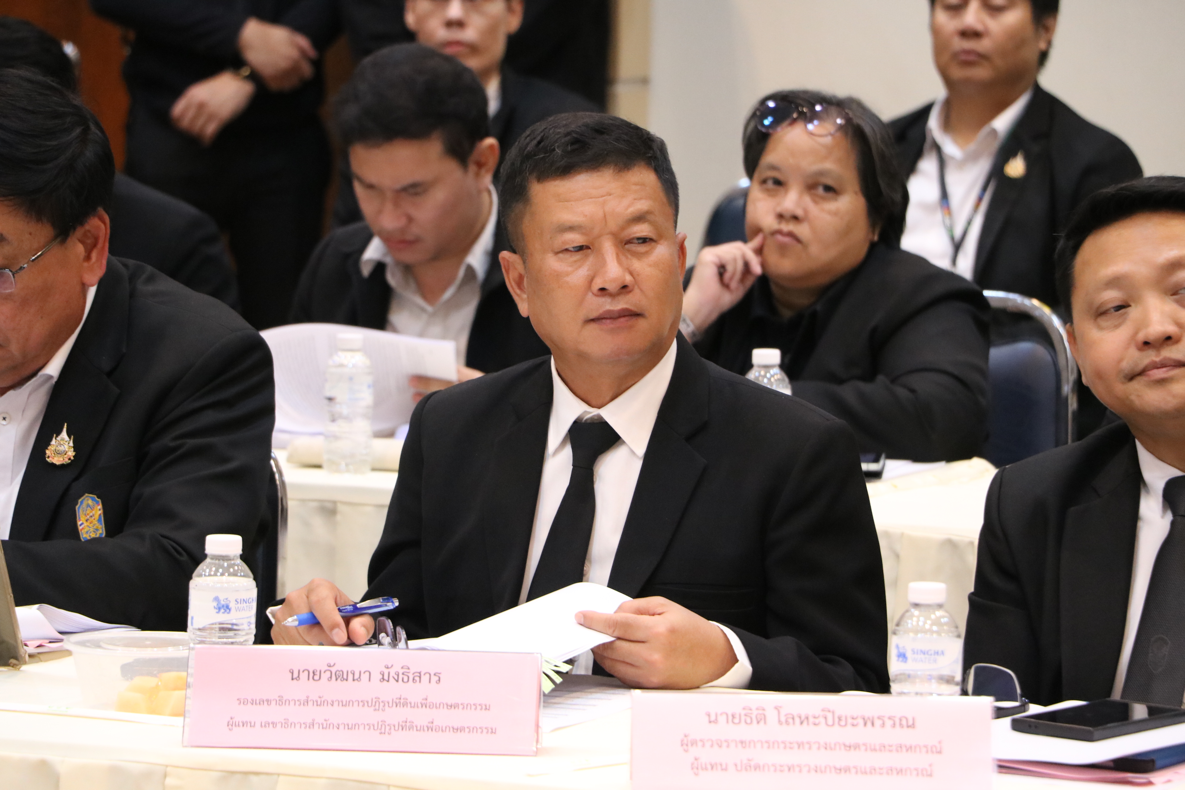 ส.ป.ก. ร่วมประชุมคณะกรรมการนโยบายที่ดินแห่งชาติ ครั้งที่ 2/2569 (ข่าวแชร์)