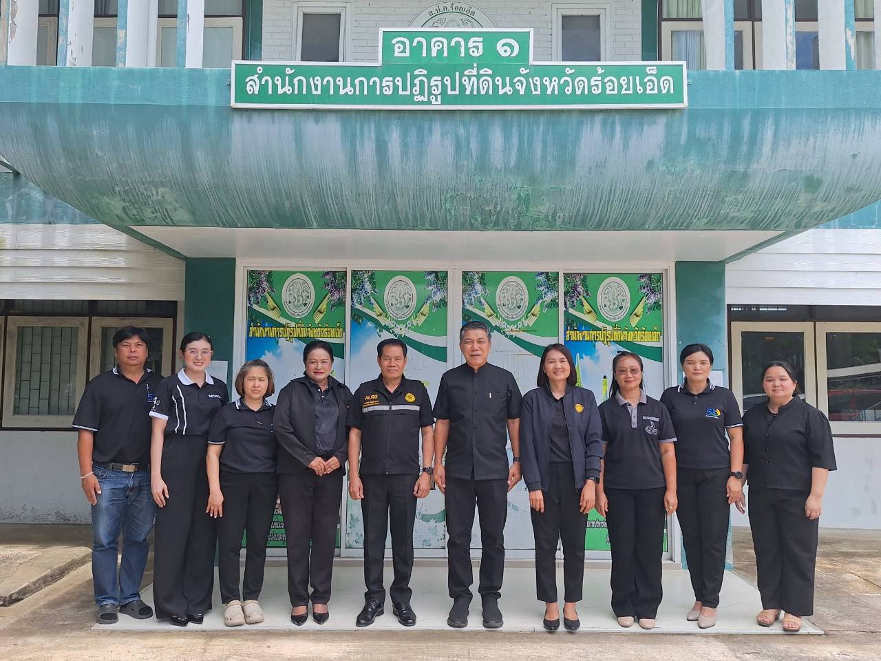 ผู้ตรวจราชการ ส.ป.ก. ลงพื้นที่จังหวัดร้อยเอ็ด และจังหวัดกาฬสินธุ์ ประชุมตรวจราชการและติดตามความก้าวหน้าผลการดำเนินงาน รอบที่ 2 