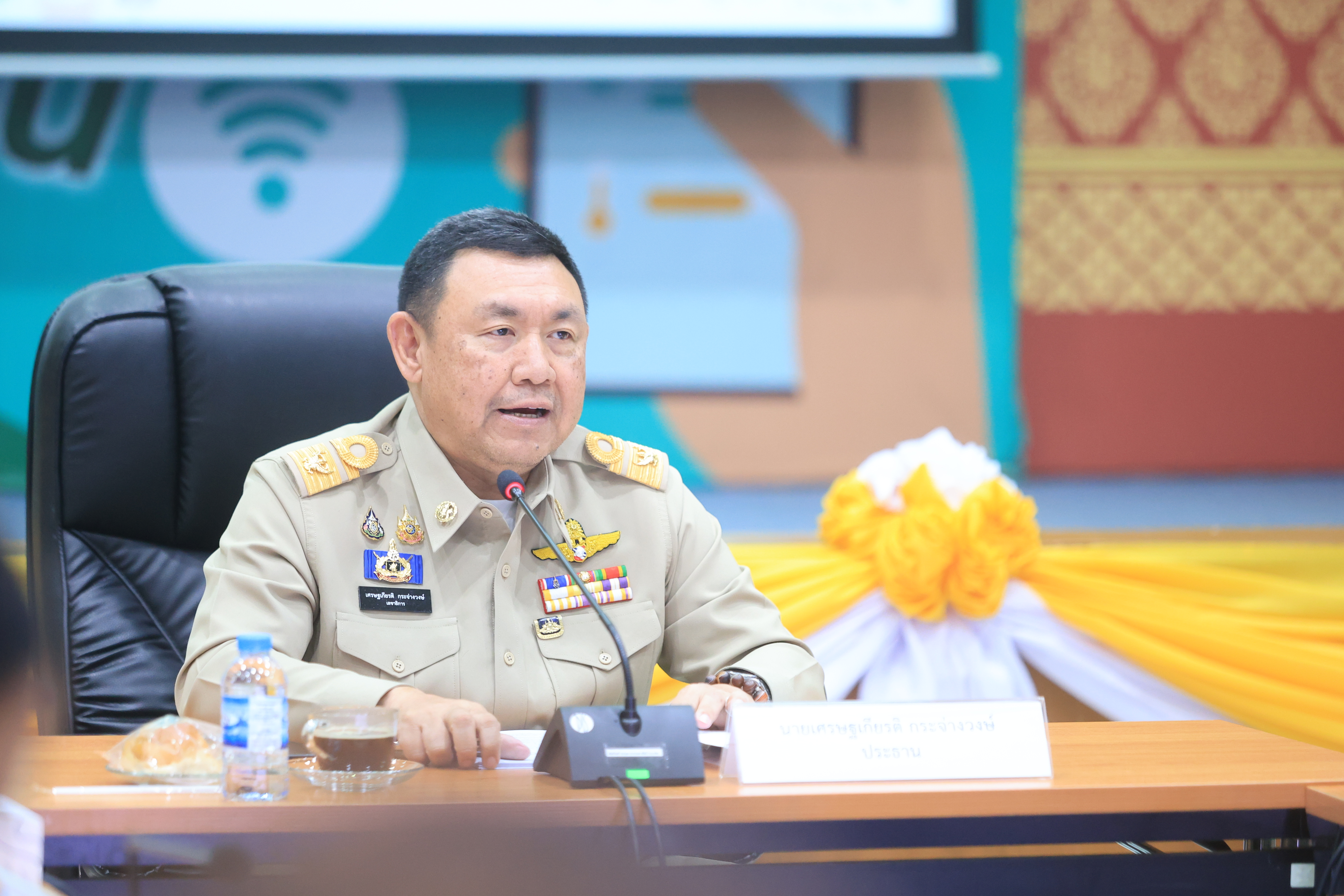 ส.ป.ก. ประชุมติดตามความก้าวหน้าการจัดงาน สืบสานพระราชปณิธาน สร้างงานเกษตรกรรม เลิศล้ำงานหัตถศิลป์ ท่องเที่ยวถิ่นวิถีไทย ประจำปี พ.ศ. 2569 (ข่าวแชร์)