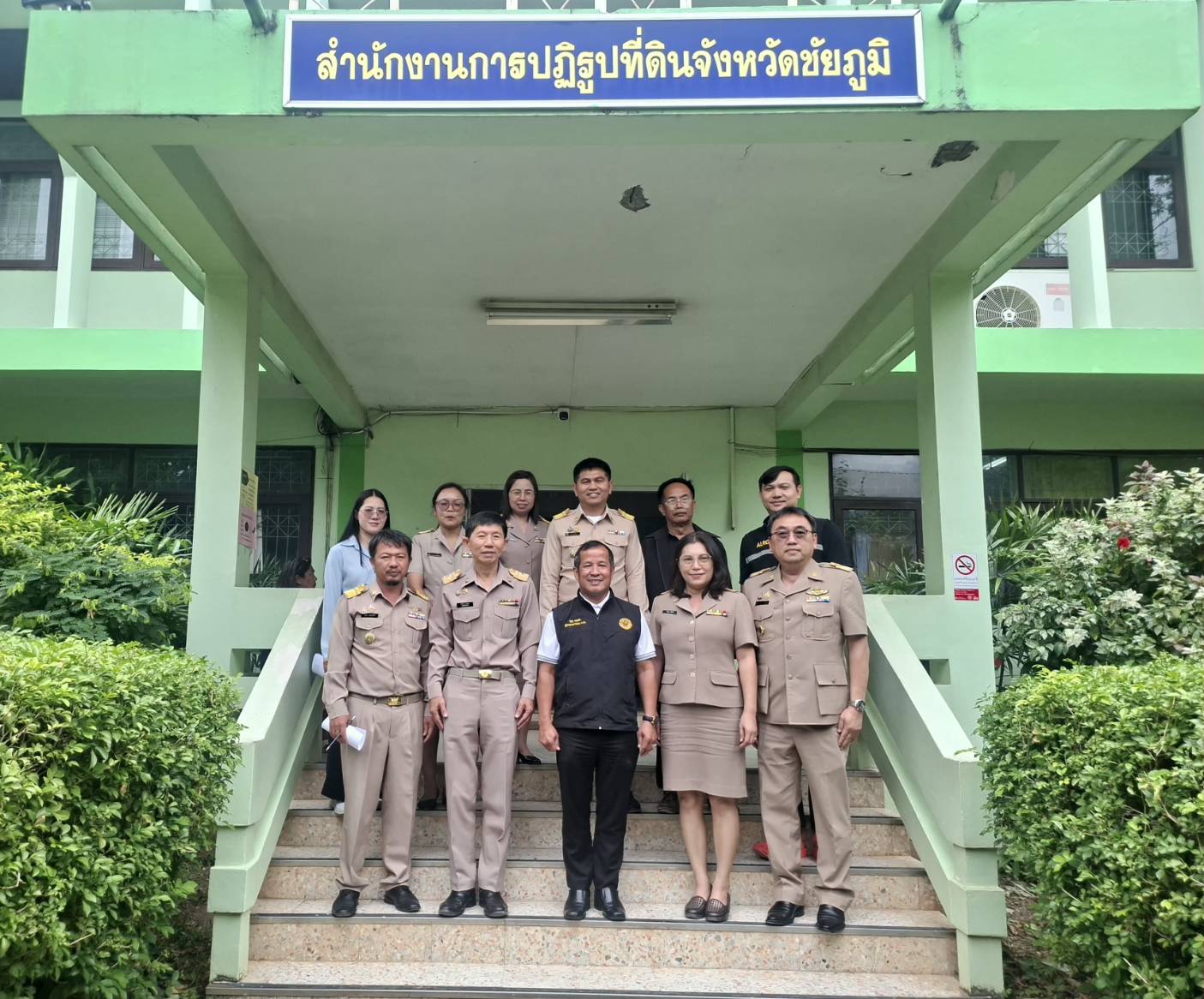 ผู้ตรวจราชการ ส.ป.ก. ประชุมตรวจติดตามความก้าวหน้าผลการดำเนินงานตามแผนการตรวจราชการของ สำนักงานการปฏิรูปที่ดินเพื่อเกษตรกรรม ประจำปีงบประมาณ พ.ศ. 2569 รอบที่ 2  เขตตรวจราชการที่ 13 จังหวัดชัยภูมิ (ข่าวแชร์)