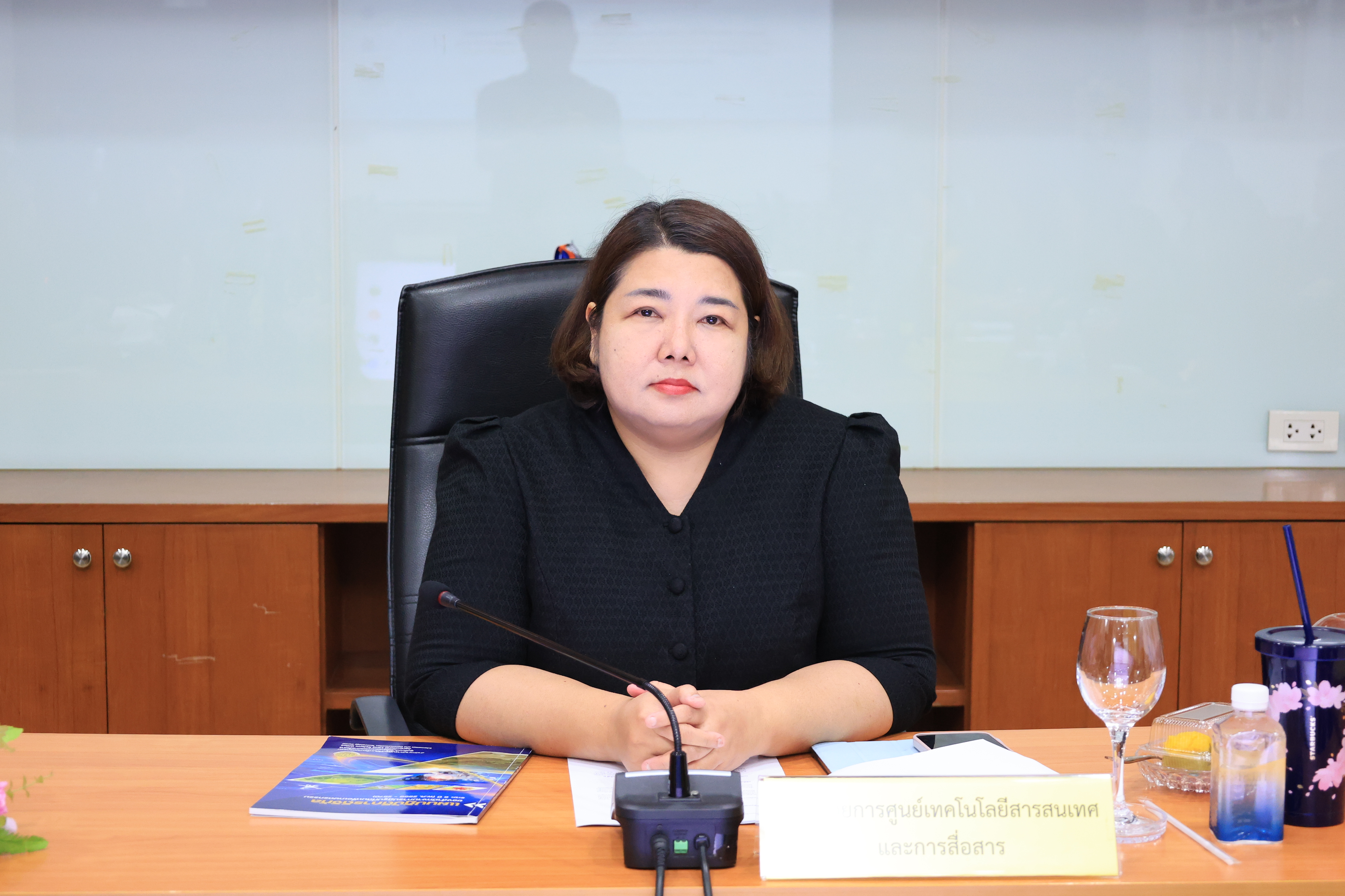 ส.ป.ก. จัดประชุมคณะทำงานการจัดทำแผนปฏิบัติการดิจิทัล ของ ส.ป.ก. ครั้งที่ 2/2569 (ข่าวแชร์)