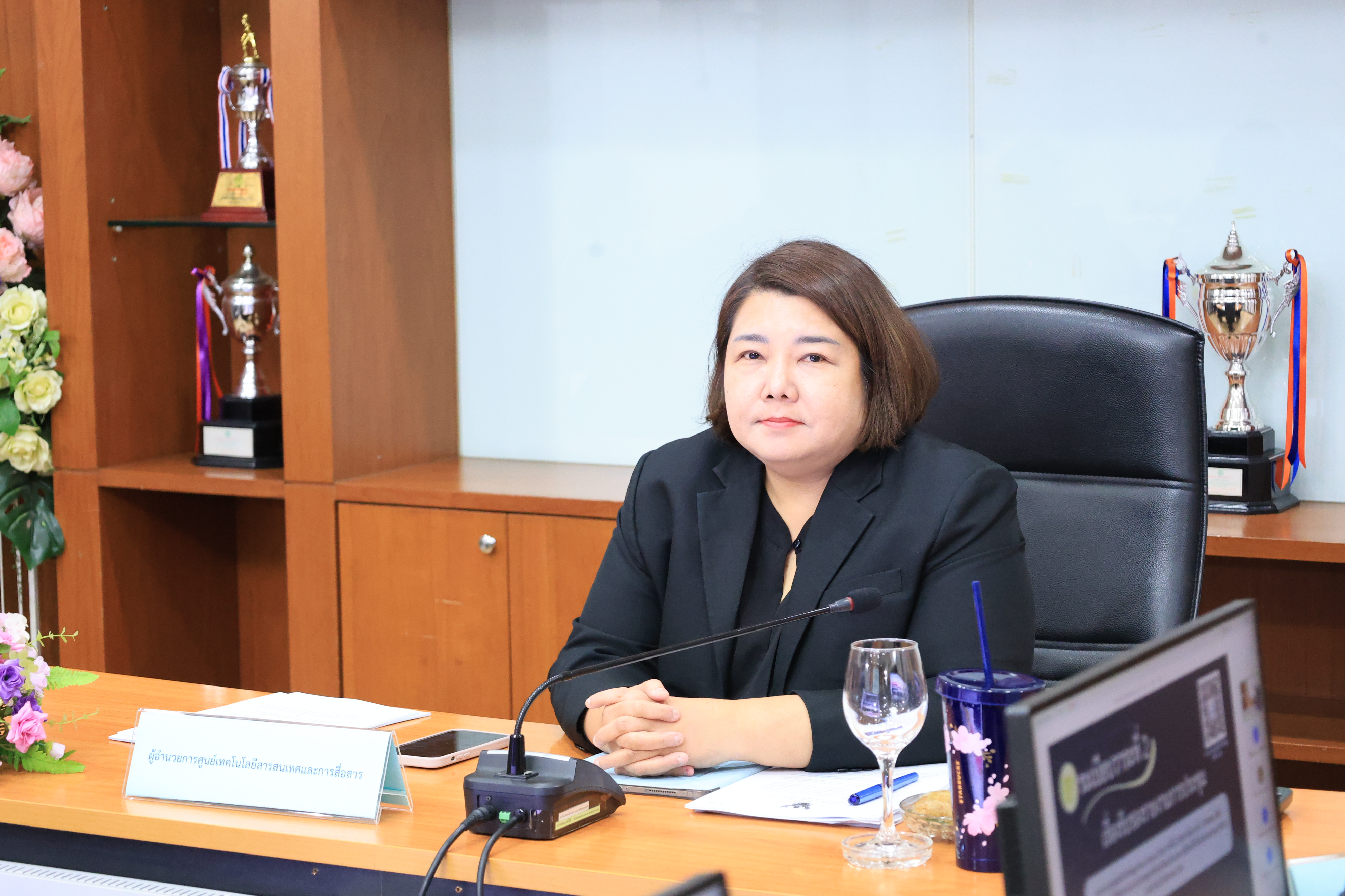 ส.ป.ก. ประชุมทีมบริกรข้อมูล (Data Steward Team) ครั้งที่ 3/2569 (ข่าวแชร์)