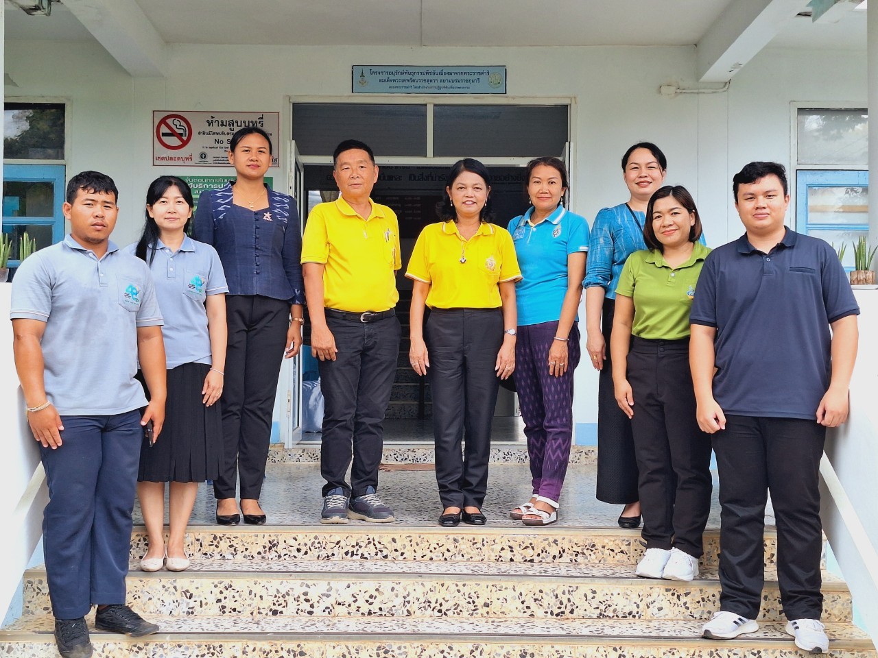 ผู้ตรวจราชการ ส.ป.ก. (เขตตรวจราชการที่ 10 ,11 และ 12) ประชุมตรวจราชการและติดตามความก้าวหน้าผลการดำเนินงานตามแผนการตรวจราชการของ ส.ป.ก. ประจำปีงบประมาณ พ.ศ. 2567 รอบที่ 2 เขตตรวจราชการที่ 11 จังหวัดมุกดาหาร
