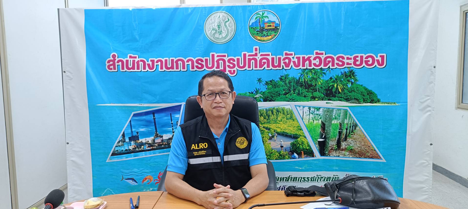 ผู้ตรวจราชการ ส.ป.ก. ประชุมตรวจติดตามความก้าวหน้าผลการดำเนินงานตามแผนการตรวจราชการของ ส.ป.ก. ประจำปีงบประมาณ พ.ศ. 2567 รอบที่ 2 เขตตรวจราชการที่ 8 จังหวัดระยอง พร้อมลงพื้นที่ตรวจเยี่ยมติดตามงานในเขตปฏิรูปที่ดินจังหวัดระยอง (ข่าวแชร์)