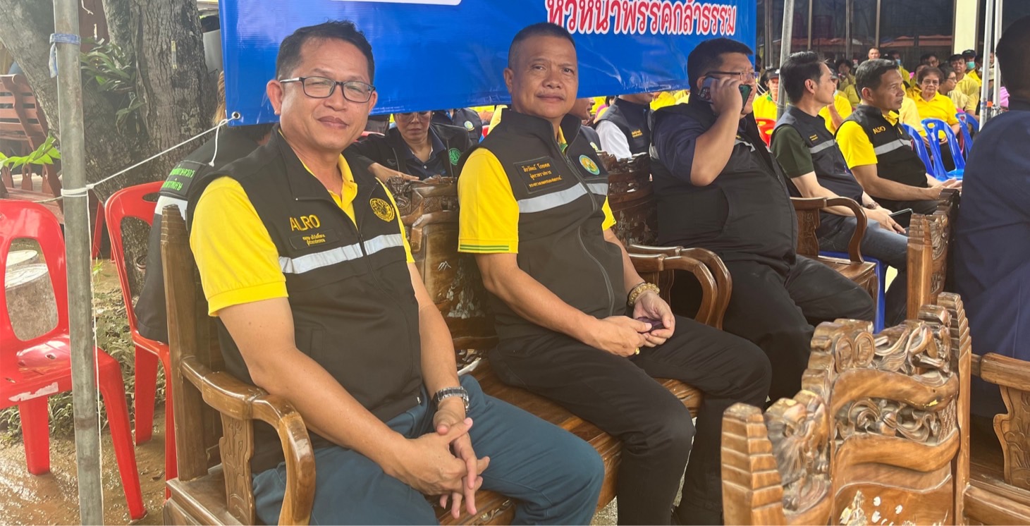 ส.ป.ก. ร่วมลงพื้นที่ติดตามสถานการณ์น้ำ และให้ความช่วยเหลือเกษตรกรและผู้ประสบอุทกภัยในพื้นที่จังหวัดเชียงราย (ข่าวแชร์)