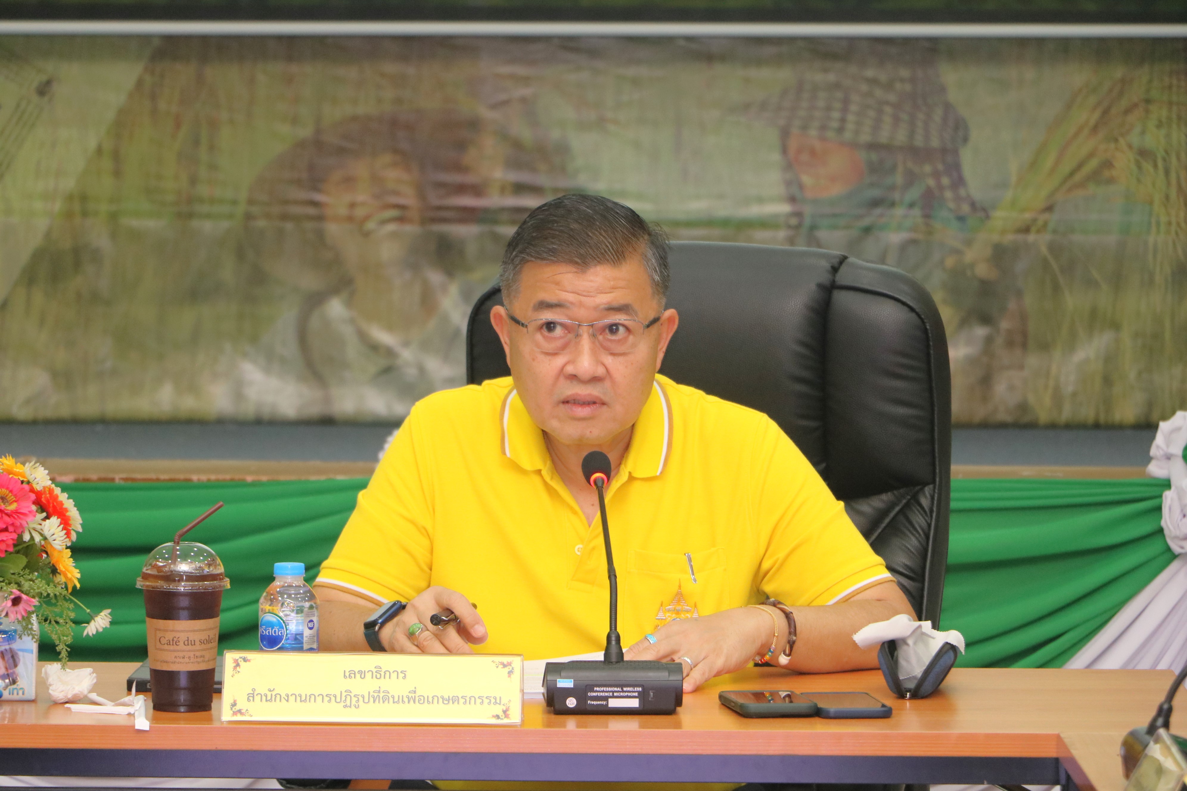 ประชุมคณะกรรมการอำนวยการ และคณะทำงานดำเนินงาน ถวายผ้าพระกฐินพระราชทาน ของ ส.ป.ก. ประจำปี 2567 ครั้งที่ 1/2567