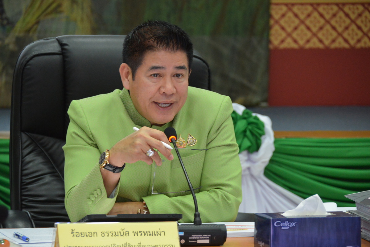 คปก. อนุมัติโครงการมุ่งพัฒนาโครงสร้างพื้นฐานสร้างสมดุลการอนุรักษ์ และการใช้ประโยชน์ทรัพยากรอย่างยั่งยืน (ข่าวแชร์)