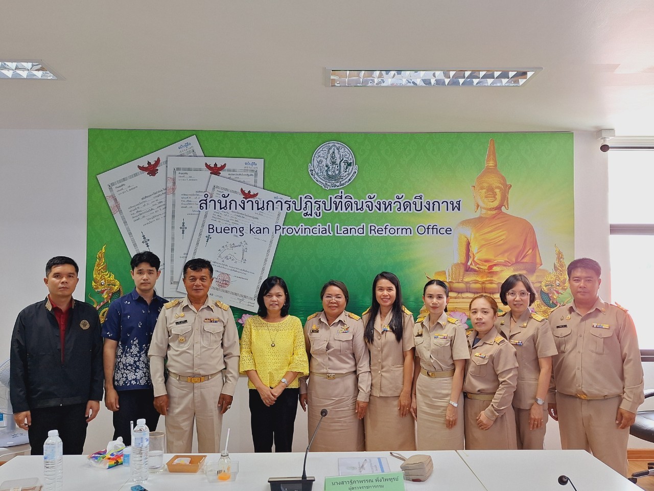 ผู้ตรวจราชการ ส.ป.ก. (เขตตรวจราชการที่ 10 ,11 และ 12) ประชุมตรวจราชการและติดตามความก้าวหน้าผลการดำเนินงานตามแผนการตรวจราชการของ ส.ป.ก. ประจำปีงบประมาณ พ.ศ. 2567 รอบที่ 2 เขตตรวจราชการที่ 10 จังหวัดบึงกาฬ