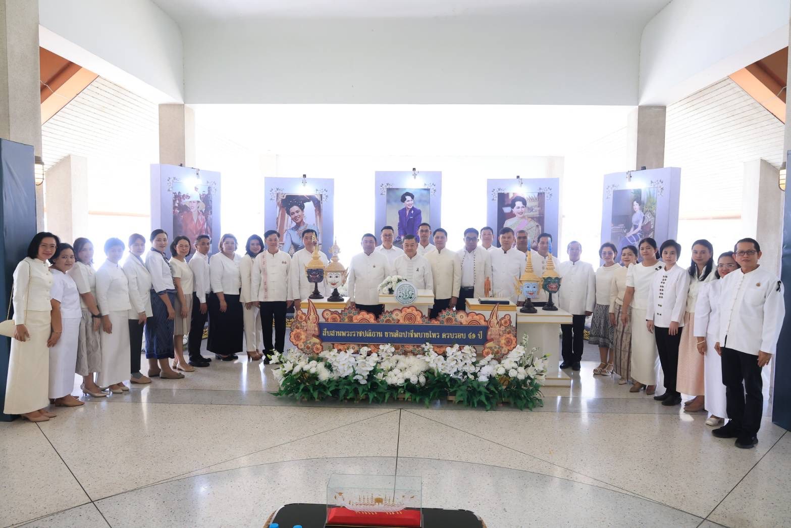 ส.ป.ก. จัดงานโครงการ “สืบสานพระราชปณิธาน งานศิลปาชีพบางไทร ครบรอบ 41 ปี”