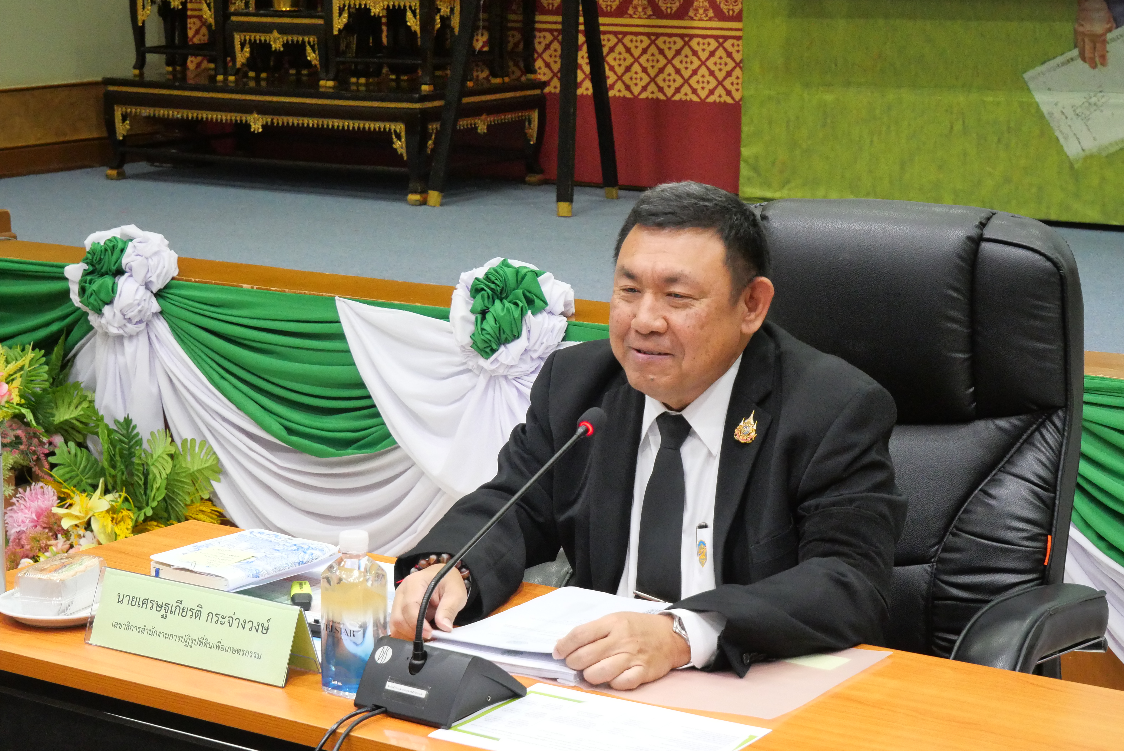 ประชุมคณะทำงานติดตามเร่งรัดการใช้จ่ายเงินงบประมาณประจำปีงบประมาณ พ.ศ. 2569 ของสำนักงานการปฏิรูปที่ดินเพื่อเกษตรกรรม ครั้งที่ 8/2568