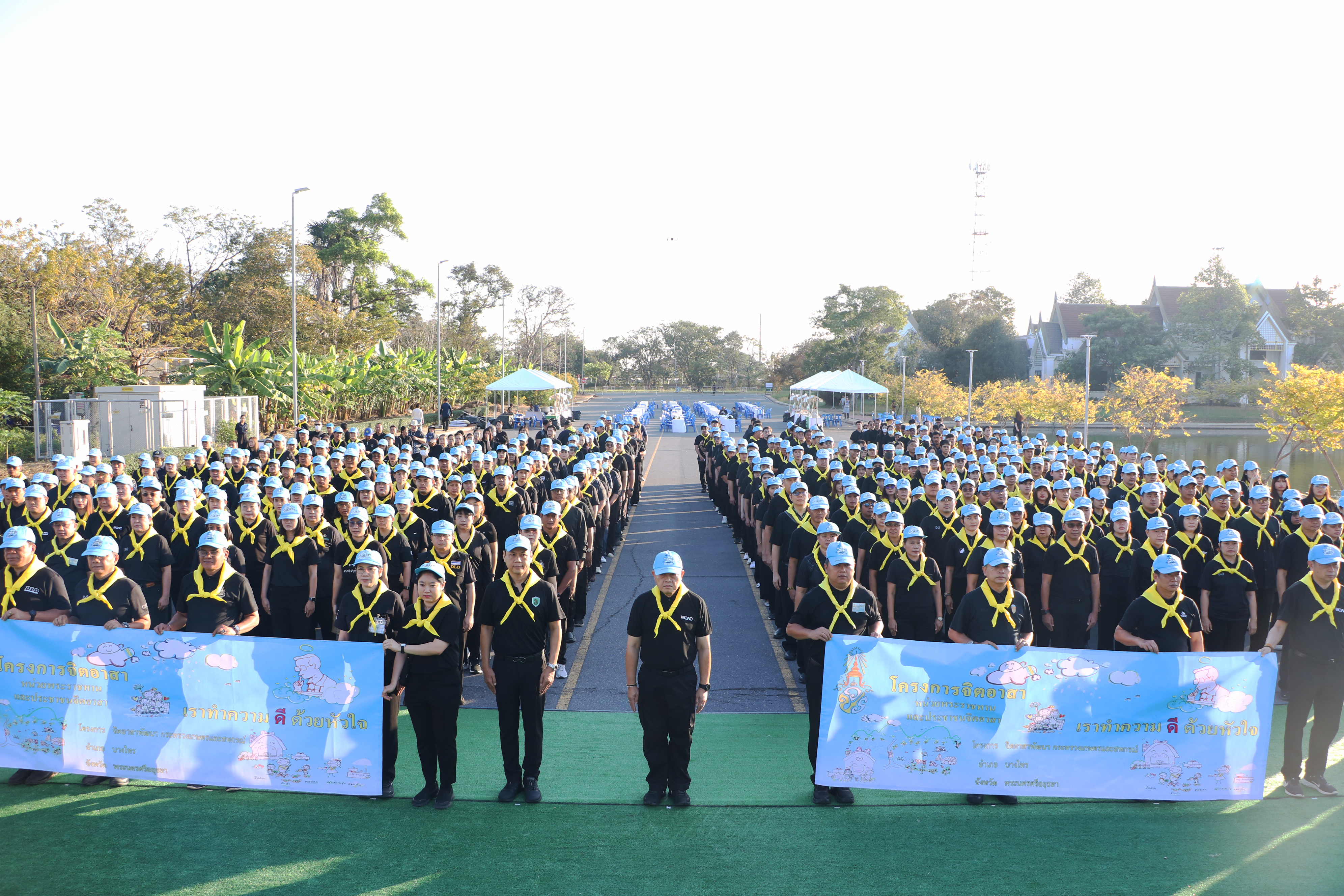 ส.ป.ก. เข้าร่วมโครงการจิตอาสาพัฒนา กระทรวงเกษตรและสหกรณ์ “เราทำความดี ด้วยหัวใจ” เนื่องในโอกาสวันคล้ายวันพระบรมราชสมภพ พระบาทสมเด็จพระบรมชนกาธิเบศร มหาภูมิพลอดุลยเดชมหาราช บรมนาถบพิตร วันชาติ และวันพ่อแห่งชาติ 5 ธันวาคม 2568 (ข่าวแชร์)