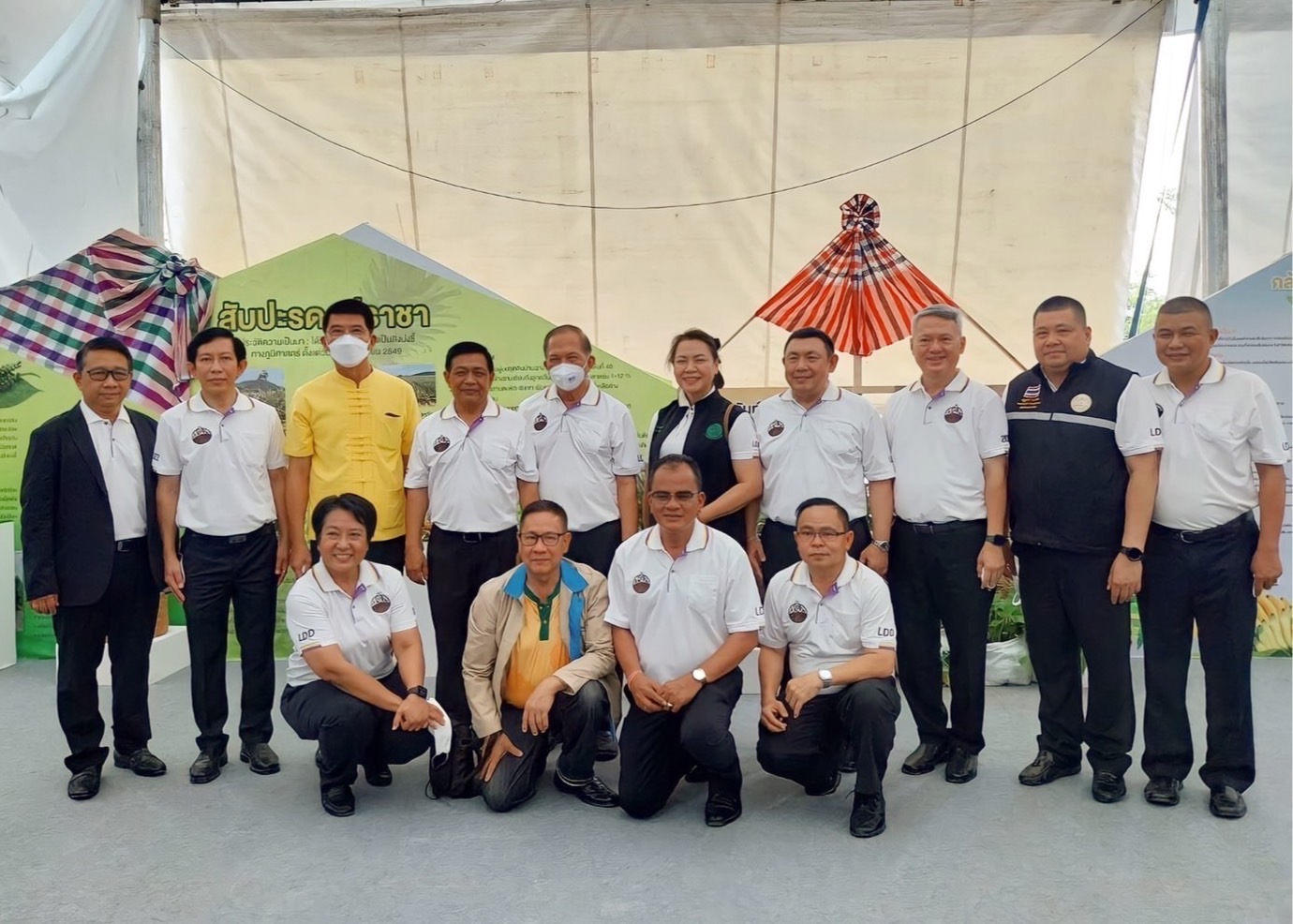 ส.ป.ก. ร่วมพิธีเปิดงานวันดินโลก 2565 (World soil day 2022) ในวันที่ 5 ธันวาคม 2565 ณ สถานีพัฒนาที่ดินตาก อ.เมือง จ.ตาก (ข่าวแชร์)