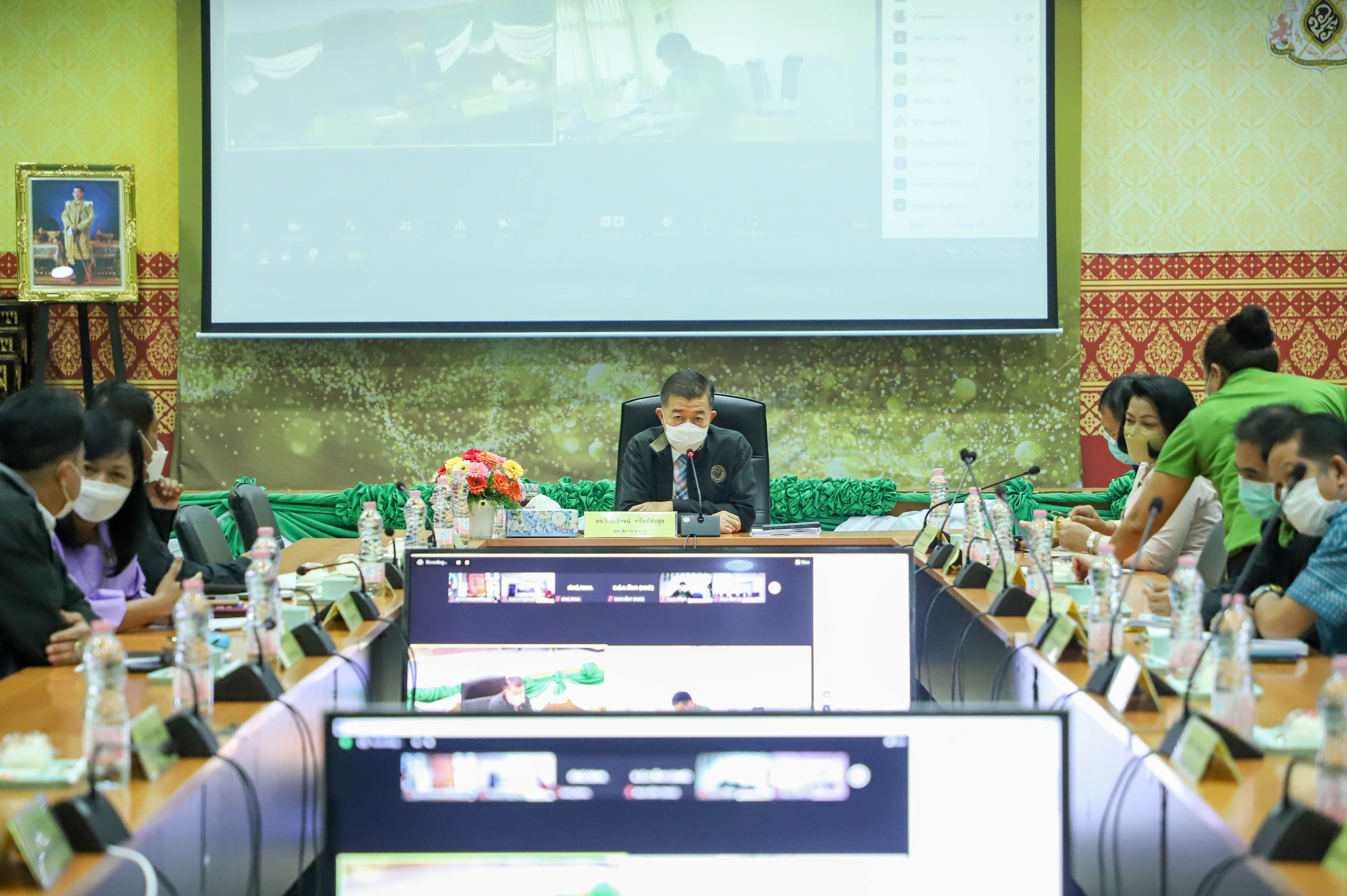 ส.ป.ก. ประชุมติดตามผลการดำเนินงานปีงบประมาณ พ.ศ.2565 และแนวทางดำเนินงานปีงบประมาณ พ.ศ.2566 ครั้งที่ 3/2565