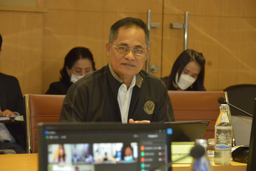 ส.ป.ก. ร่วมประชุมคณะอนุกรรมการวัตถุดิบสมุนไพร ครั้งที่ 2/2565  (ข่าวแชร์)