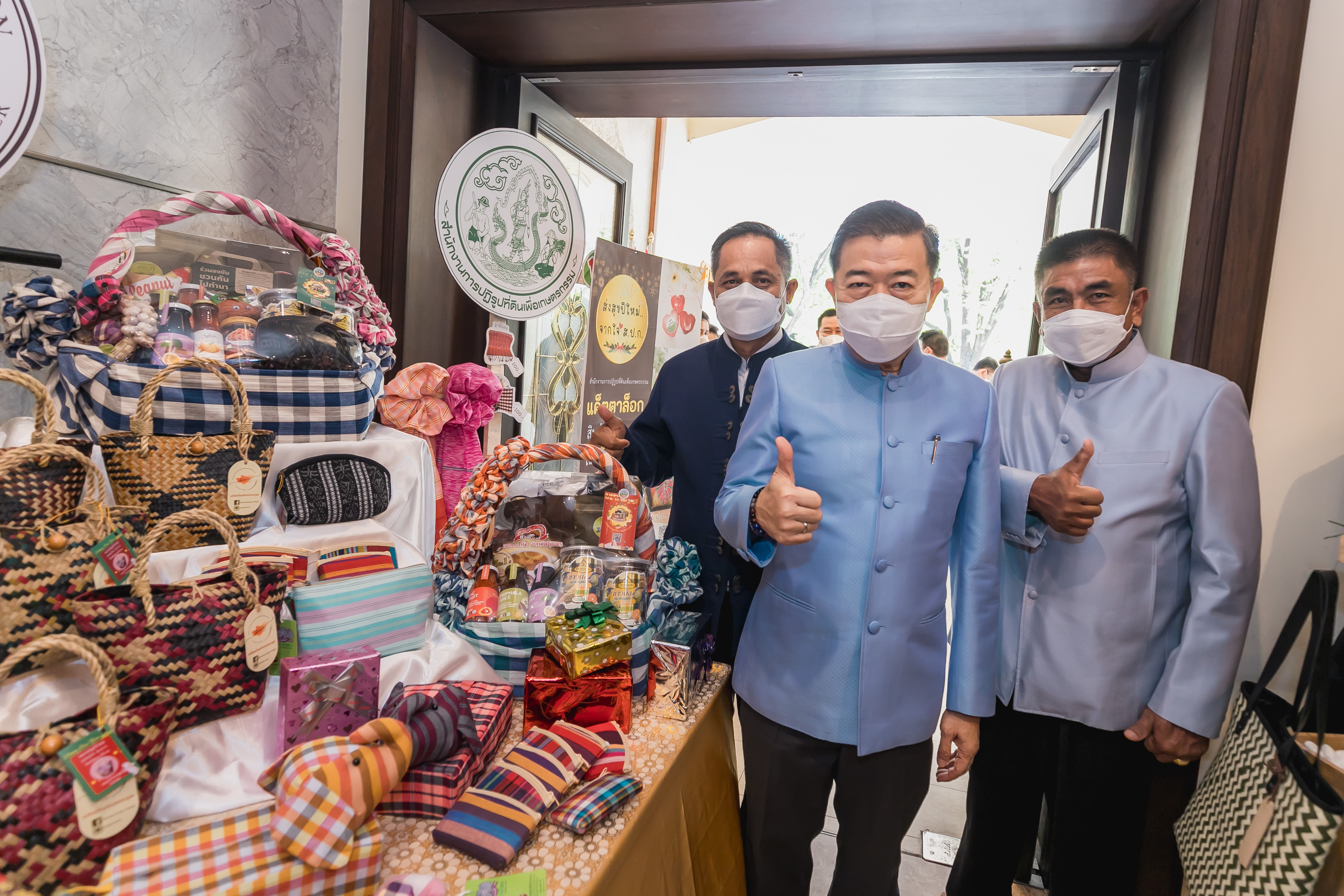 ส.ป.ก. ร่วมงานแถลงข่าว โครงการส่งความสุขปีใหม่ มอบให้เกษตรกร กระทรวงเกษตรและสหกรณ์ ปี พ.ศ. 2566 (ข่าวแชร์)