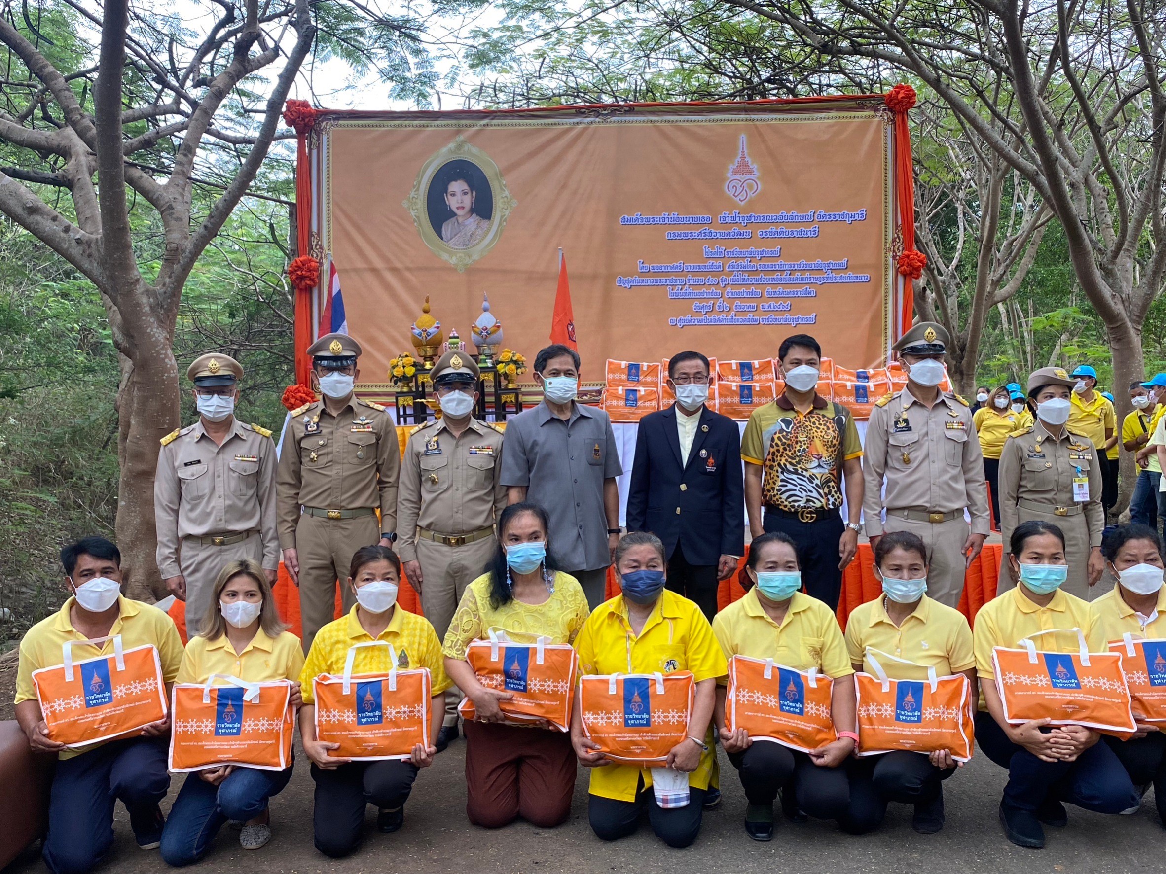 ผู้ตรวจราชการกรม ร่วมพิธีมอบชุดกันหนาวพระราชทาน พิธีเปิดป้ายศูนย์ความเป็นเลิศด้านสิ่งแวดล้อม ราชวิทยาลัยจุฬาภรณ์ ณ อ.ปากช่อง จ.นครราชสีมา