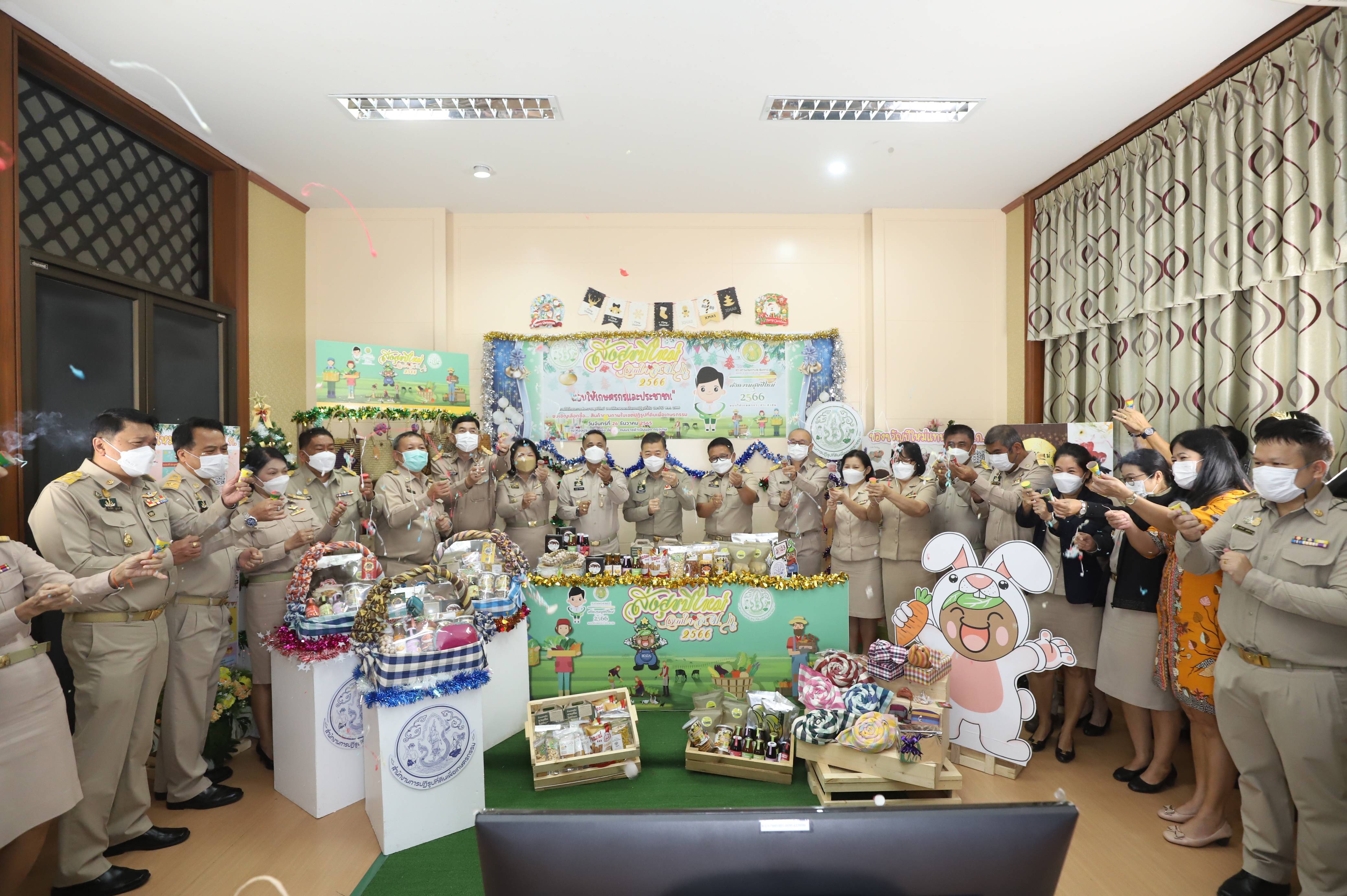 ส.ป.ก. เปิดโครงการส่งความสุขปีใหม่ มอบให้เกษตรกรในเขตปฏิรูปที่ดิน ประจำปี พ.ศ. 2566 (ข่าวแชร์)