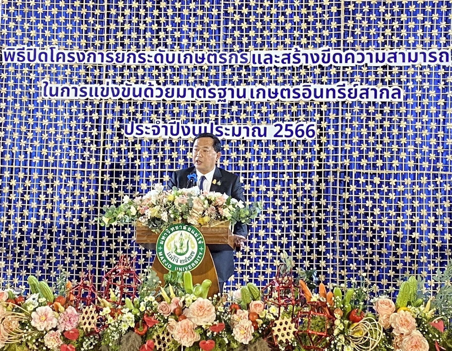 รองเลขาธิการ ส.ป.ก. ร่วมติดตาม รมช.กษ. ลงพื้นที่ จ.เชียงใหม่