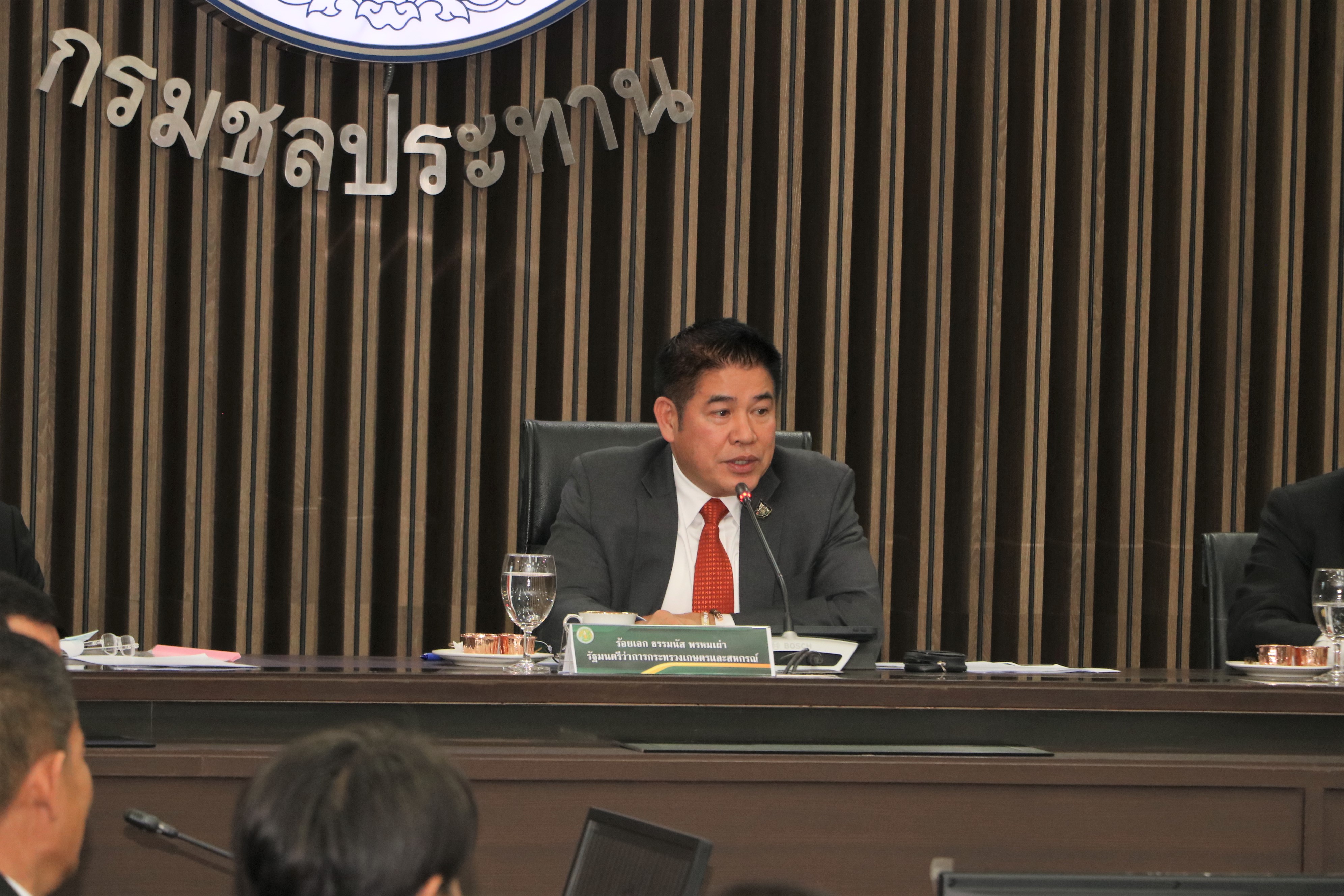 ส.ป.ก. ร่วมติดตาม รมว.กษ. แถลงผลการดำเนินงาน กษ. “เกษตรฯ 99 วัน ทำได้จริง”