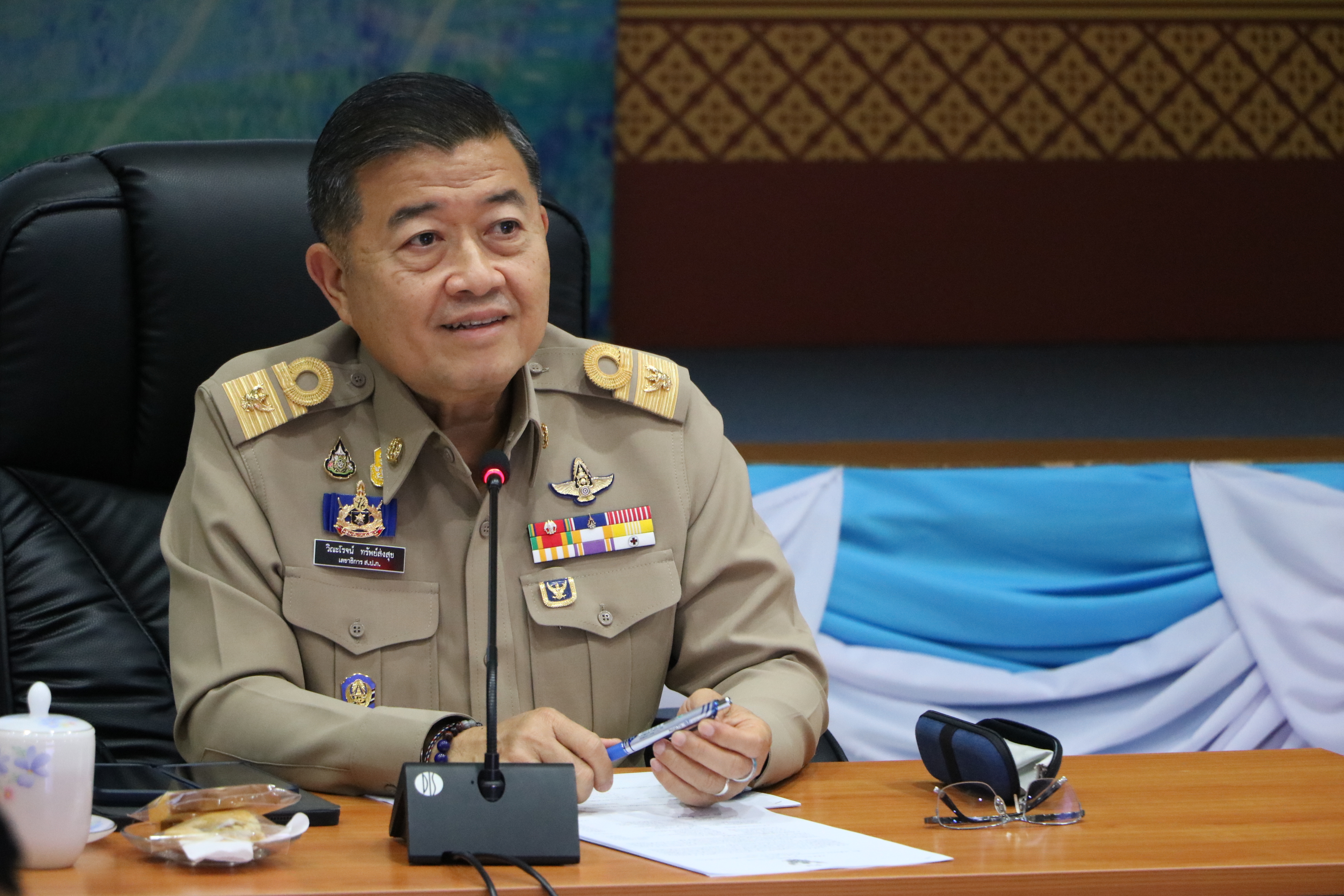 ส.ป.ก. ประชุมคณะทำงานจัดกิจกรรมขับเคลื่อน (Kick off) การออกโฉนดเพื่อการเกษตร เพื่อส่งมอบเป็นของขวัญปีใหม่ พ.ศ. 2567