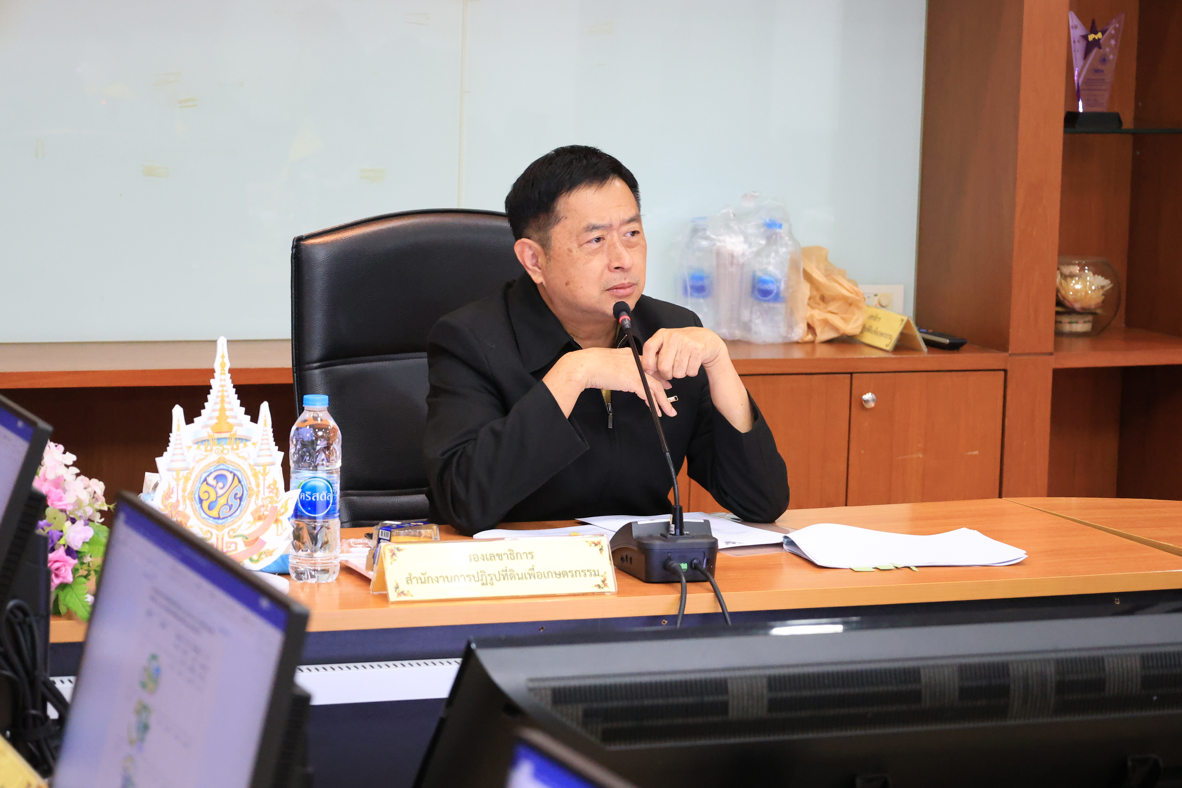 ส.ป.ก.ประชุมคณะกรรมการตัดสินการประกวดออกแบบตราสัญลักษณ์ครบรอบวันคล้ายวันสถาปนา ส.ป.ก. ครั้งที่ 1/2567 (ข่าวแชร์)