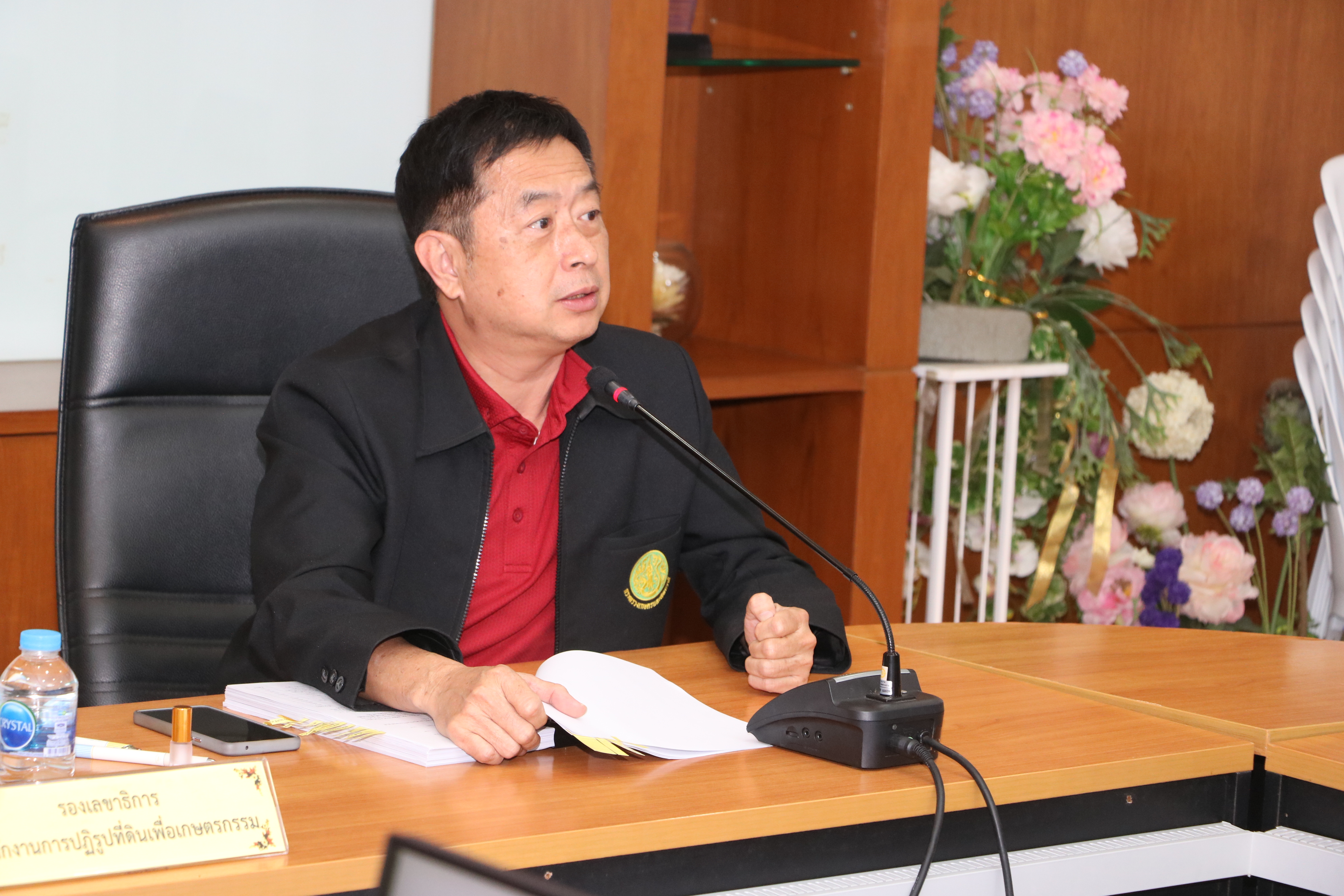ประชุมคณะกรรมการดำเนินการการฌาปนกิจสงเคราะห์ ส.ป.ก. ครั้งที่ 1/2567