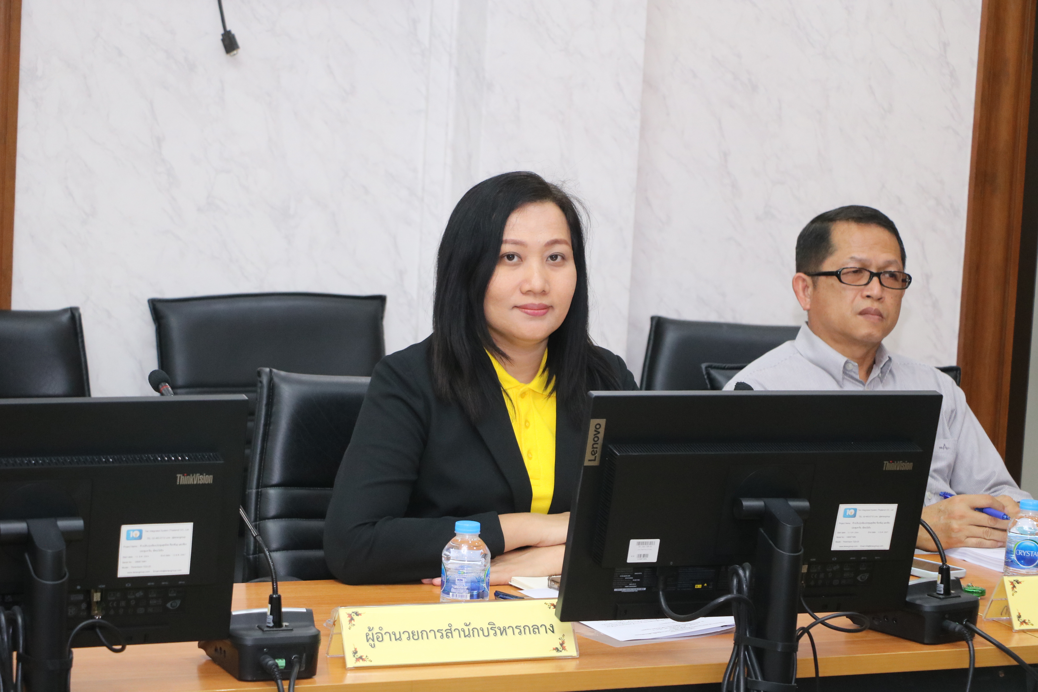 ประชุมคณะกรรมการดำเนินการการฌาปนกิจสงเคราะห์ ส.ป.ก. ครั้งที่ 1/2567