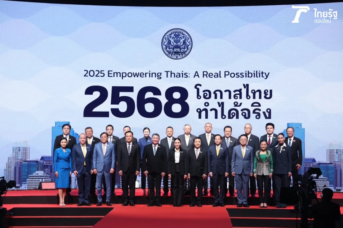 รองเลขาธิการ ส.ป.ก. ร่วมงานแถลงผลการดำเนินงานของรัฐบาลรอบ 3 เดือน “2568 โอกาสไทย ทำได้จริง” (ข่าวแชร์)