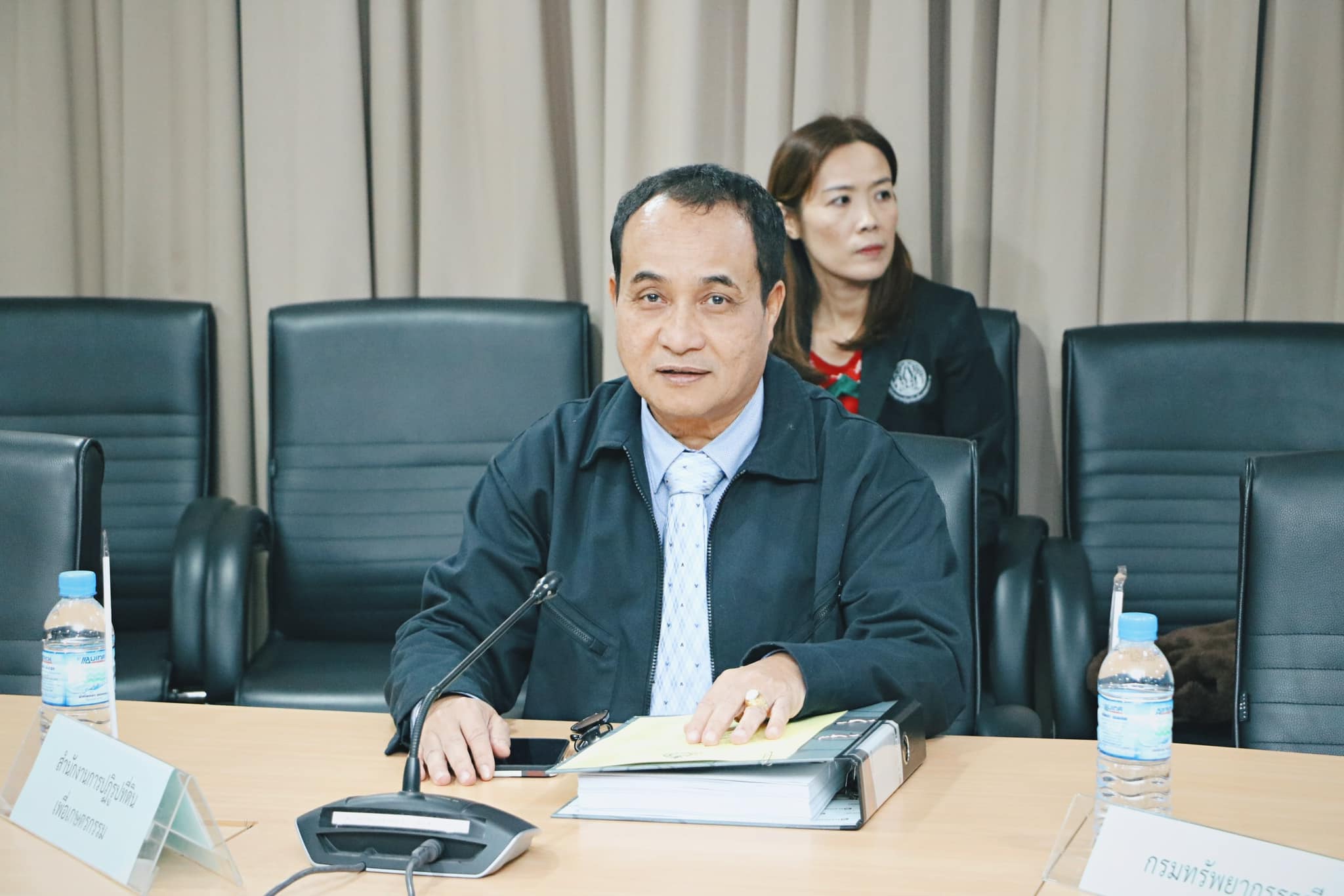 ส.ป.ก. ร่วมประชุม คกก. แร่ ตามพระราชบัญญัติแร่ พ.ศ. 2560 ครั้งที่ 11/2567 (ข่าวแชร์)