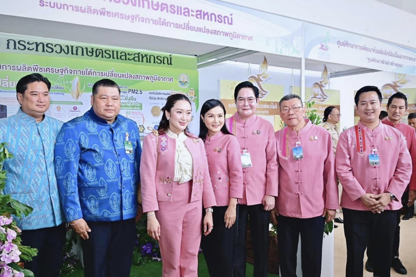 ส.ป.ก. เข้าร่วมต้อนรับคณะนายกรัฐมนตรี ประชุม ครม. สัญจร จ.เชียงใหม่  (ข่าวแชร์)