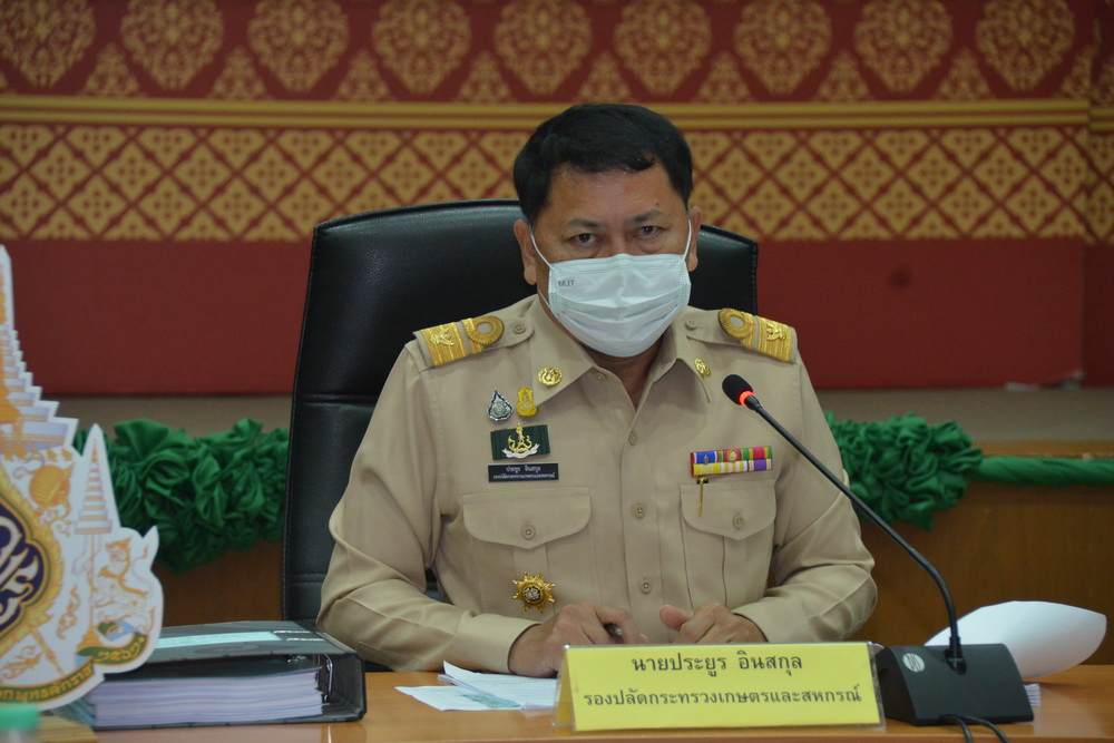 ส.ป.ก. ประชุม คปก. ผ่านกรอบงบปี 2566 ยกระดับชีวิตเกษตรกร (ข่าวแชร์)