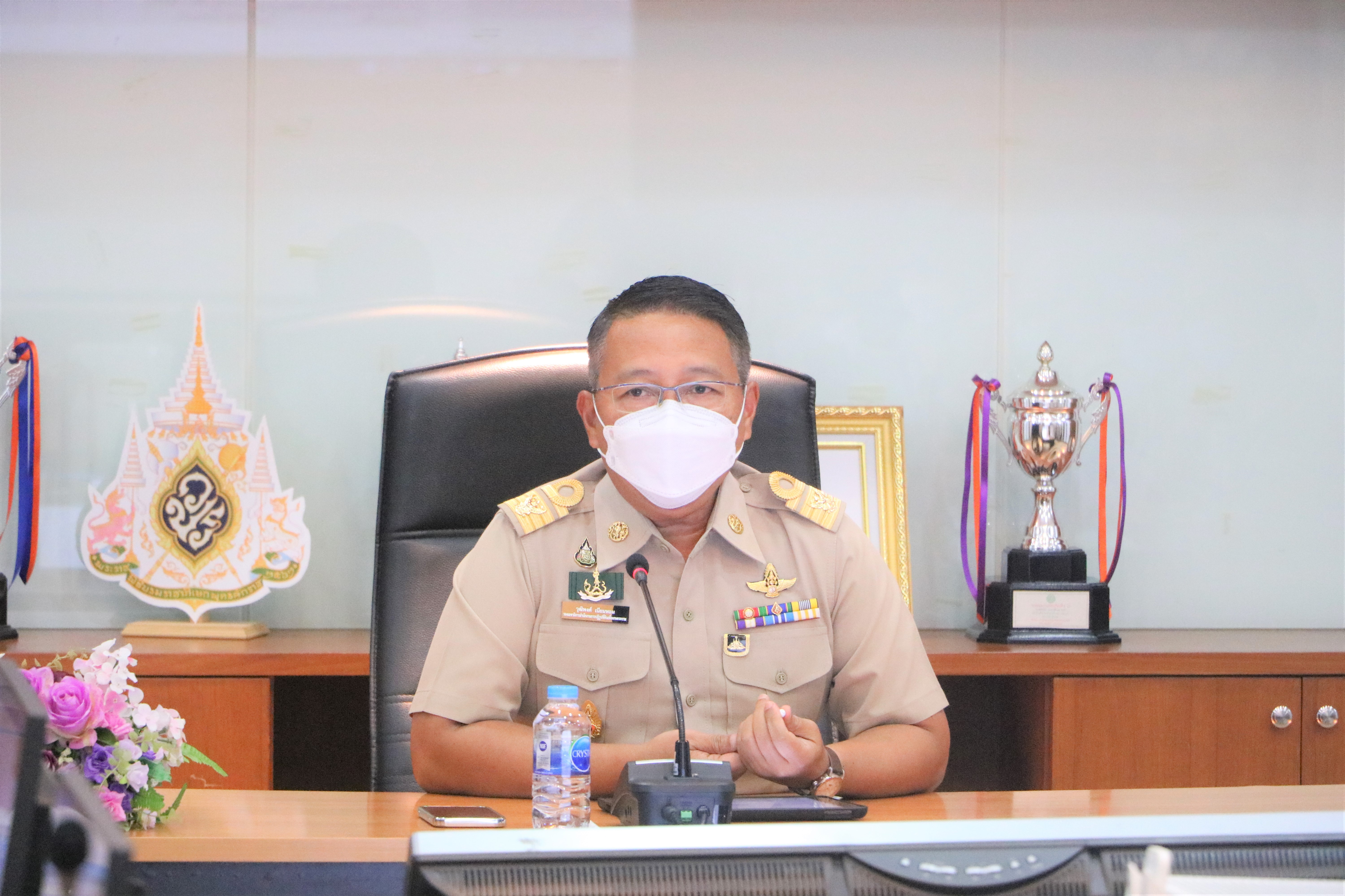 ประชุมหารือแผนงานกองทุนการปฏิรูปที่ดินฯ (ข่าวแชร์)