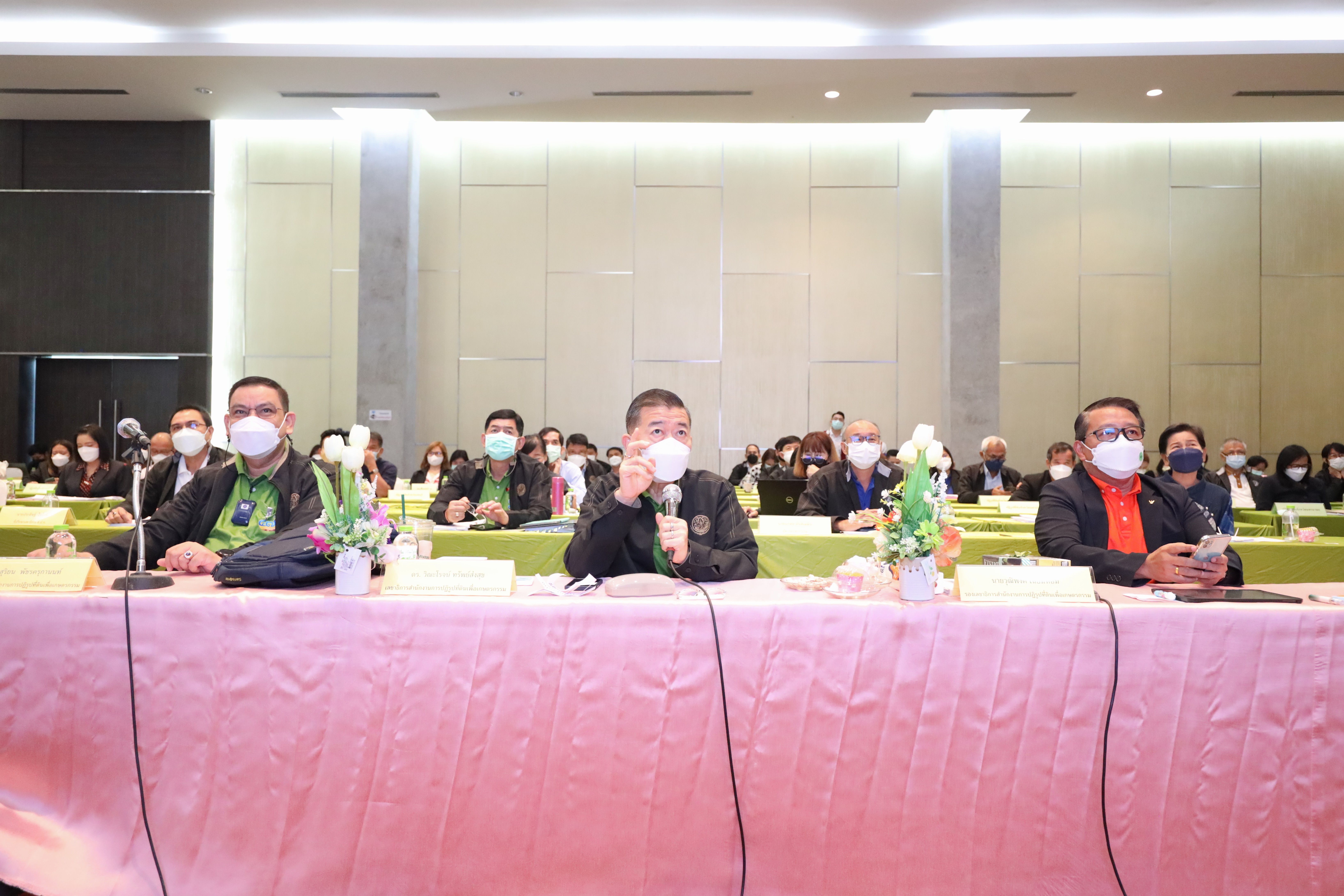 ส.ป.ก. ประชุมติดตามงานไตรมาส 1 - 2 ปีงบประมาณ พ.ศ. 2565 กลุ่มภาคกลาง 21 จังหวัด (ข่าวแชร์)