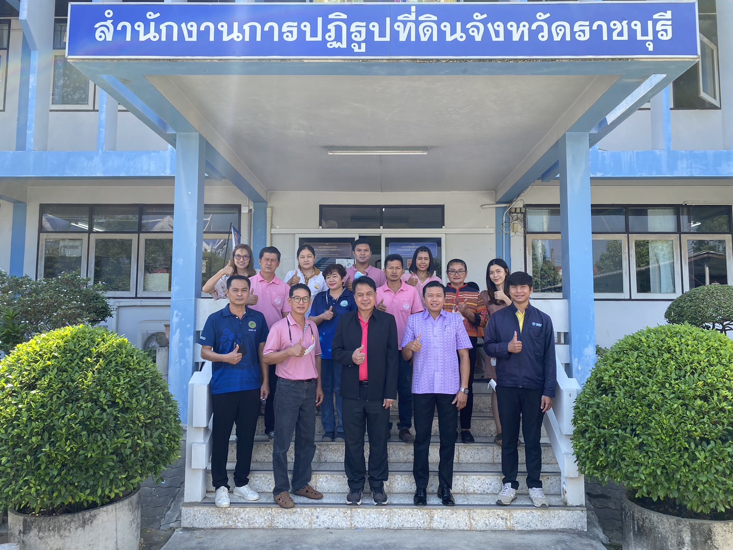ผู้ตรวจราชการ ส.ป.ก. (เขต 3, 4 และ 18) ประชุมตรวจติดตามความก้าวหน้าการดำเนินงานตามแผนงาน/โครงการ ปี 2566 รอบที่ 1 จังหวัดราชบุรี (ข่าวแชร์)