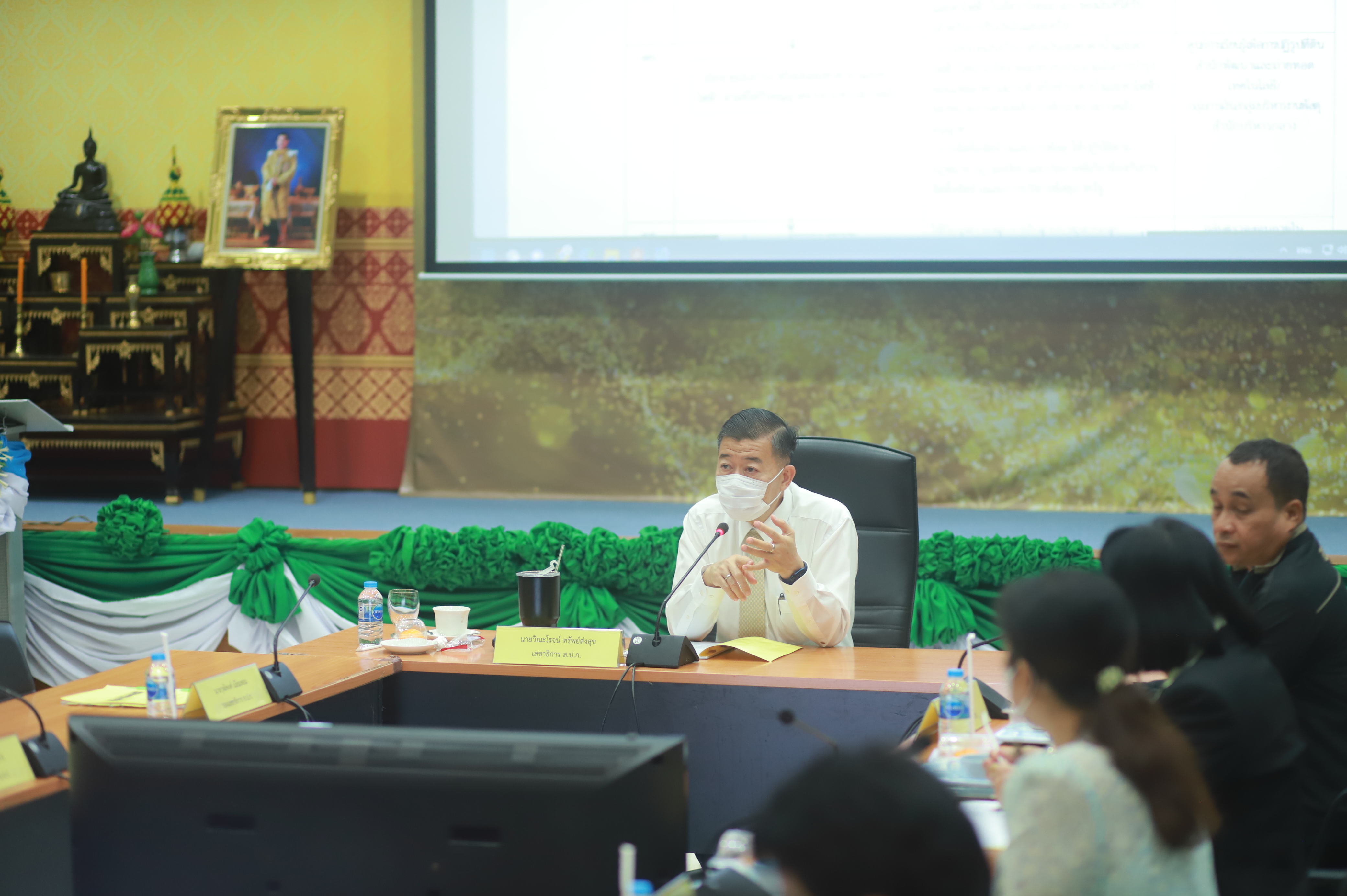 ส.ป.ก. ประชุมพิจารณาร่างหลักเกณฑ์การใช้และอัตราค่าใช้สถานที่ของศูนย์การเรียนรู้เพื่อการปฏิรูปที่ดิน ครั้งที่ 1/2566 (ข่าวแชร์)