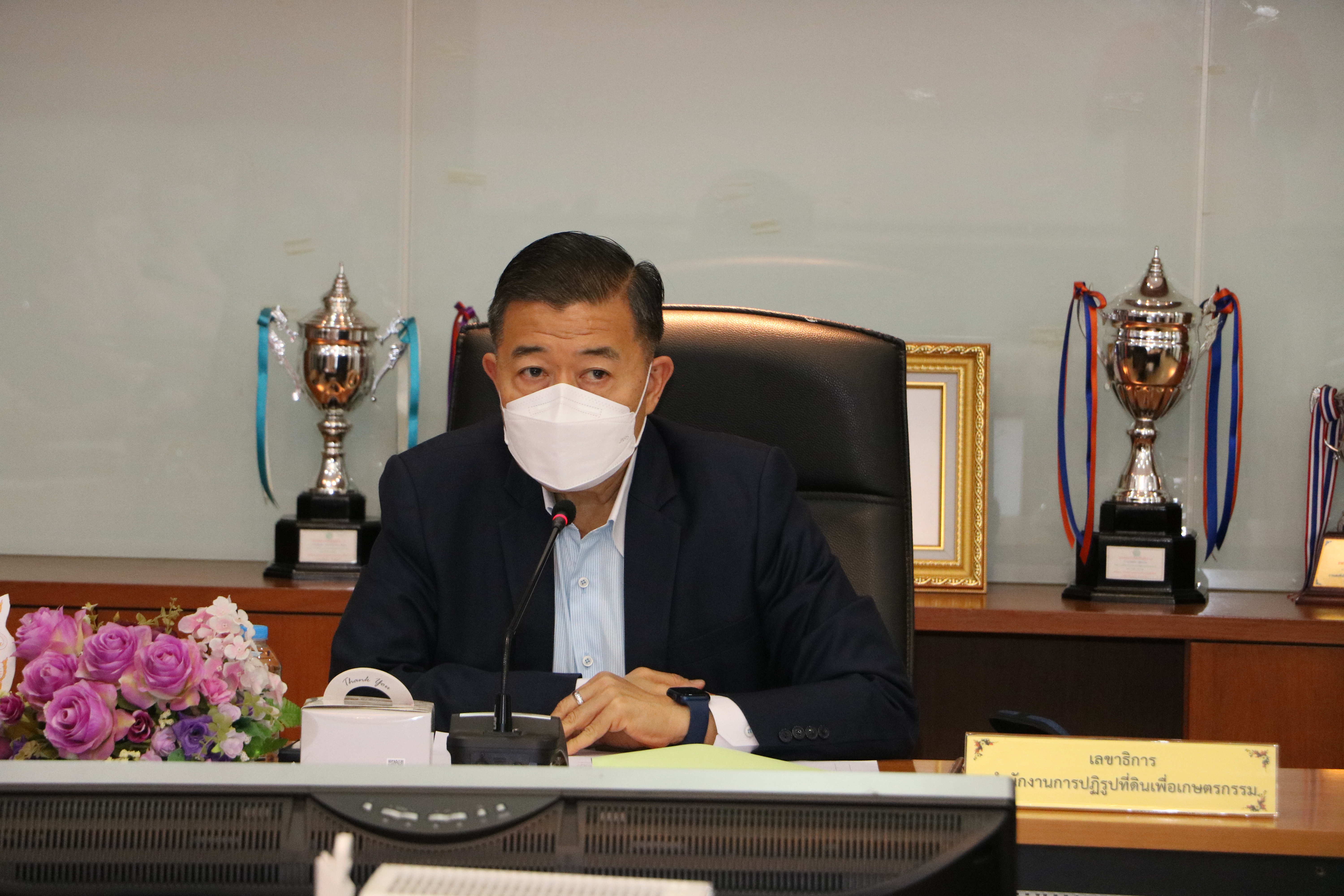 ประชุม คกก. คัดเลือกข้าราชการพลเรือนดีเด่นของ ส.ป.ก. ประจำปี 2565 นัดแรก! (ข่าวแชร์)