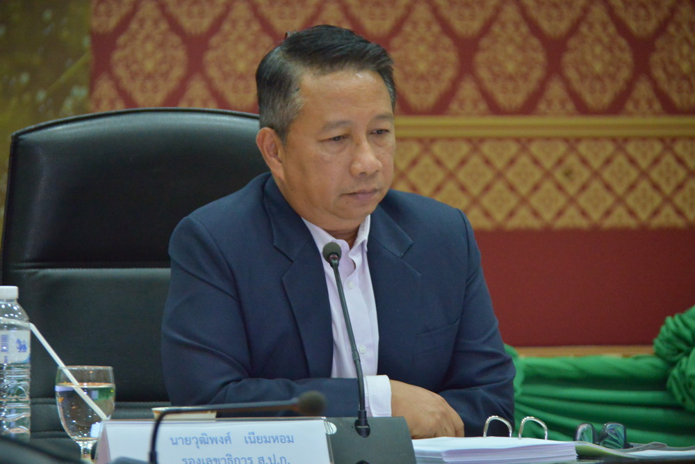 ส.ป.ก.ประชุมคณะอนุกรรมการโครงการและการเงินกองทุนการปฏิรูปที่ดินเพื่อเกษตรกรรม(อกก.คง.) ครั้งที่ 1/2566 (ข่าวแชร์)