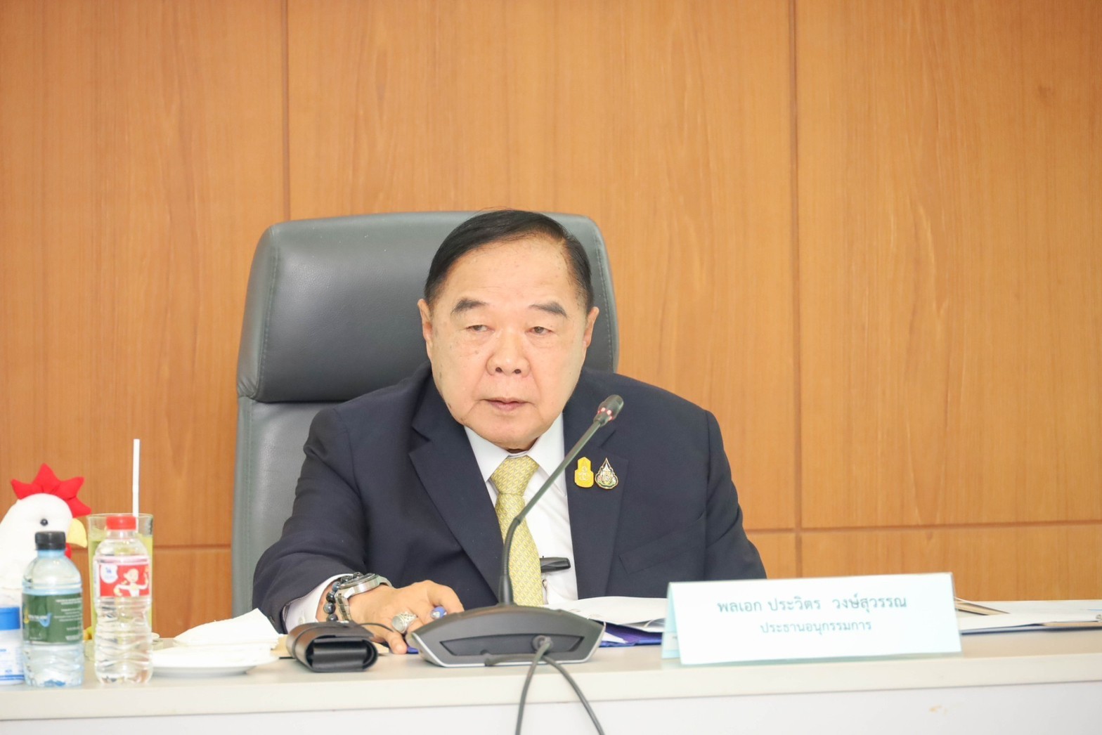 ส.ป.ก. ร่วมประชุมคณะอนุกรรมการนโยบาย แนวทาง และมาตราการบริหารจัดการที่ดินและทรัพยากรดิน ครั้งที่ 1/2566