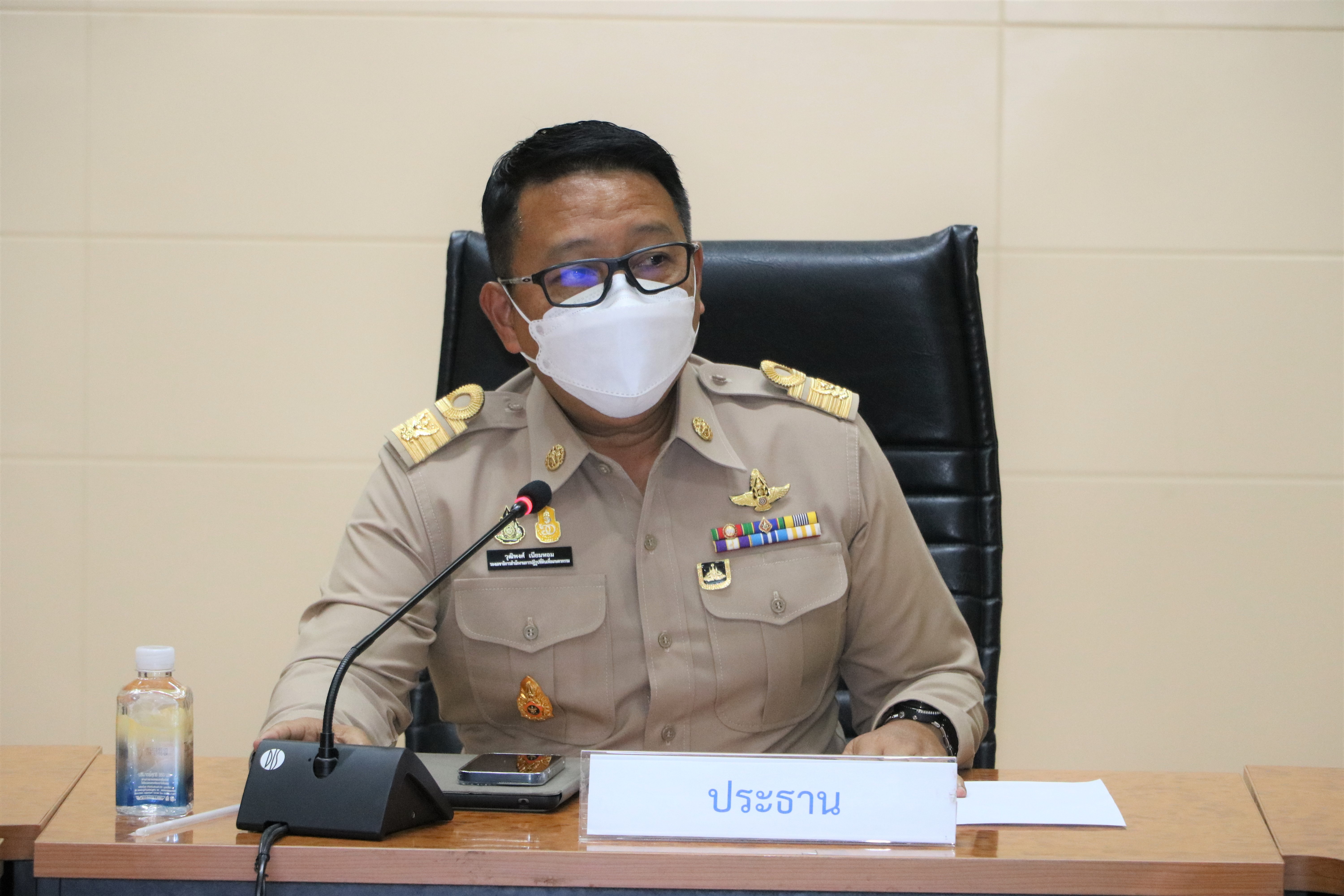 ประชุมทีมงาน ฝ่ายต้อนรับ และอาหาร/เครื่องดื่ม วันคล้ายวันสถาปนา ส.ป.ก. ครบรอบ 48 ปี ครั้งที่ 2/2566 (ข่าวแชร์)
